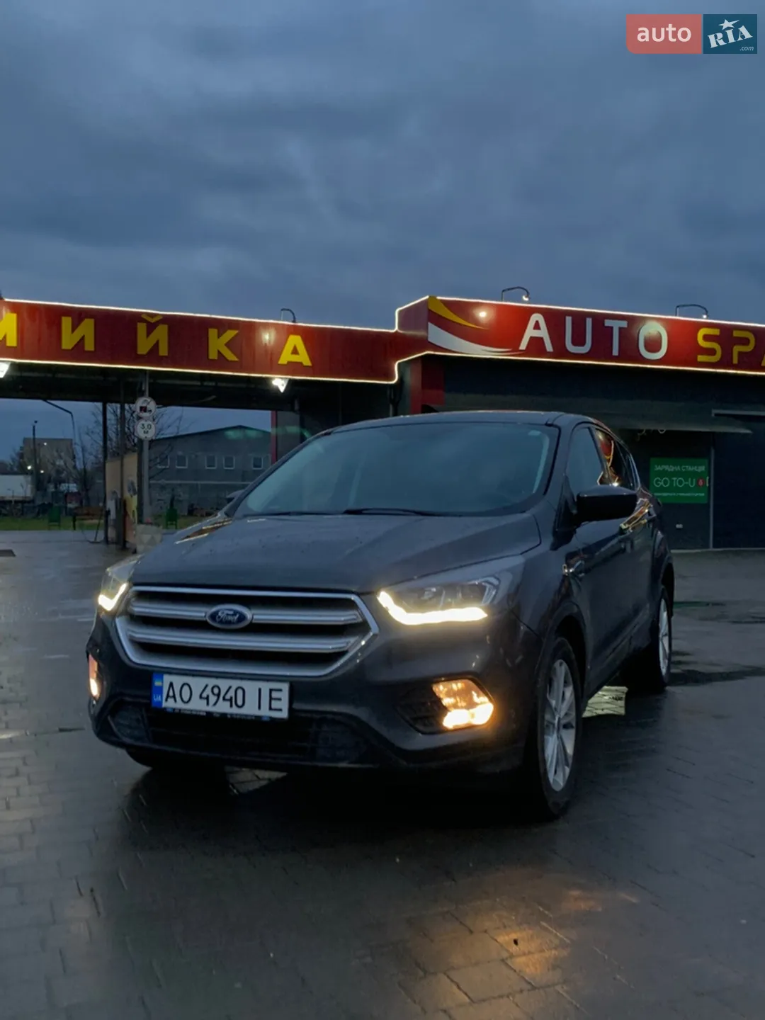 Ford Escape, 2017