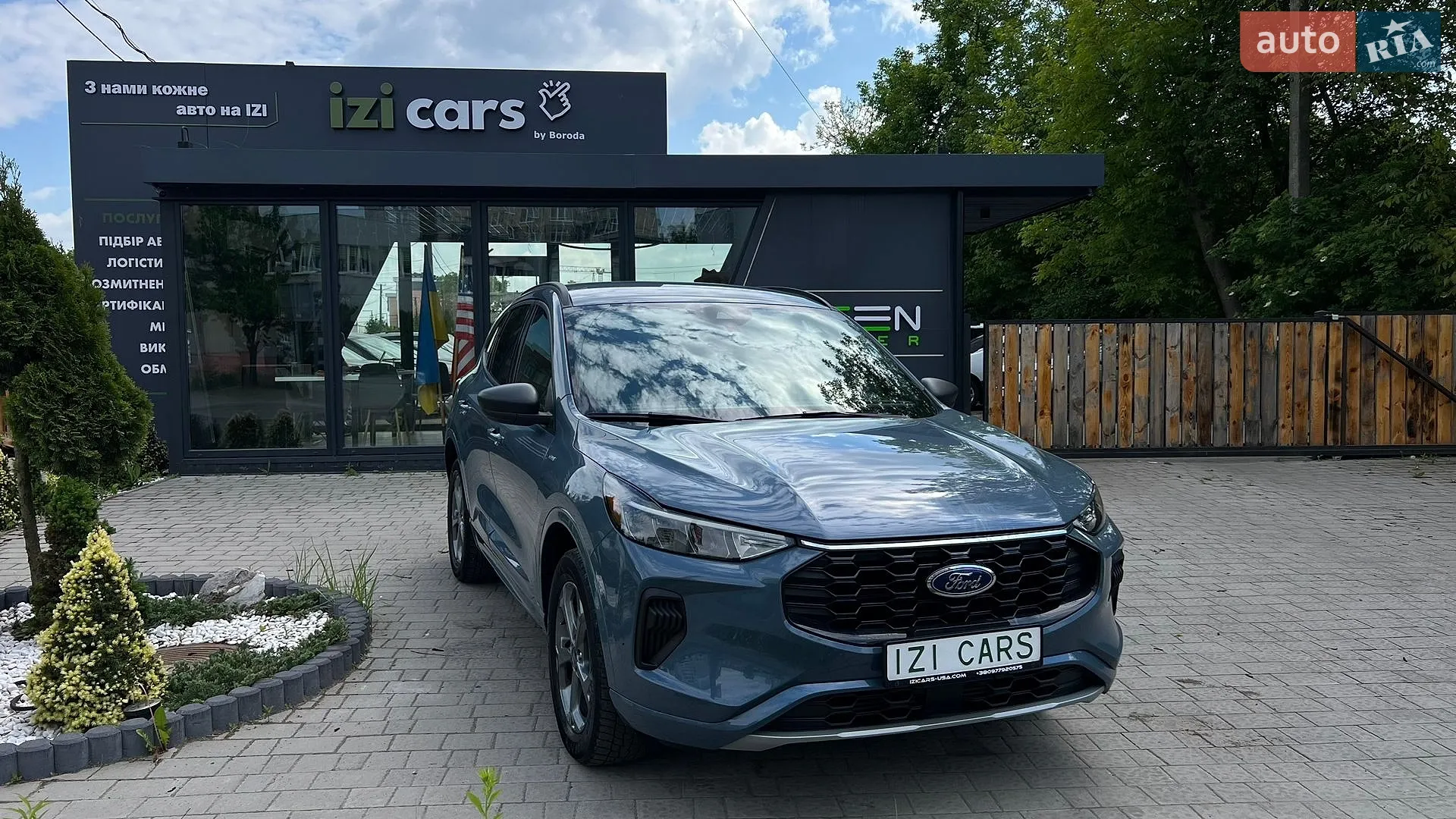 Ford Escape, 2024