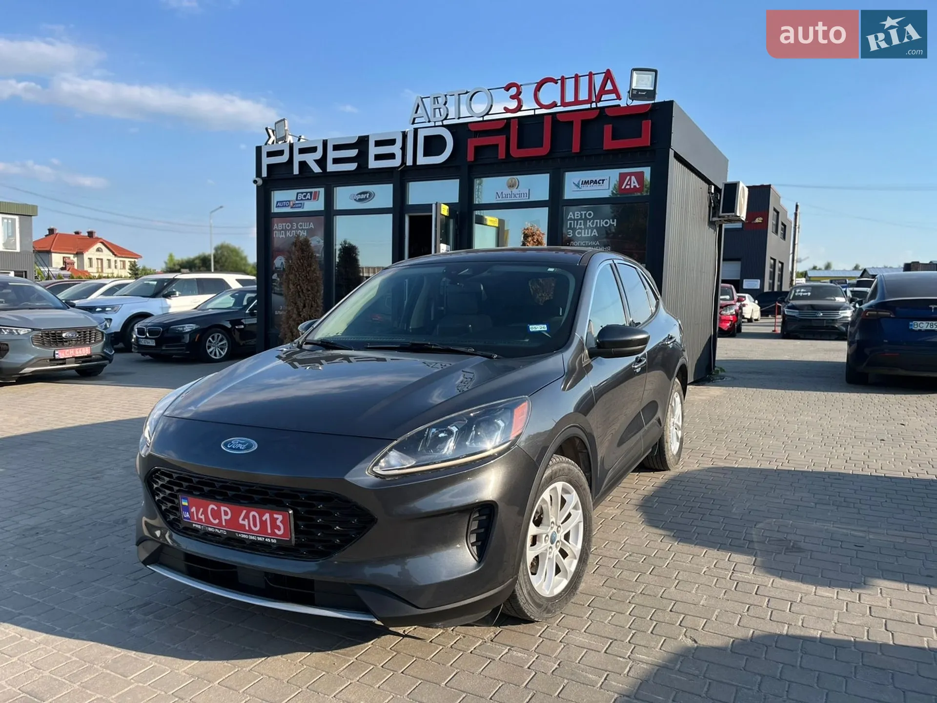 Ford Escape, 2020