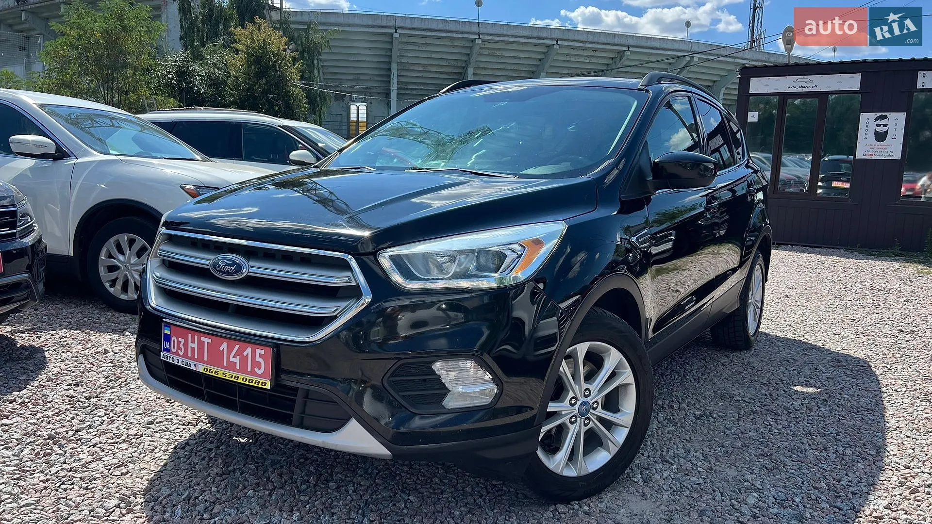 Ford Escape, 2017