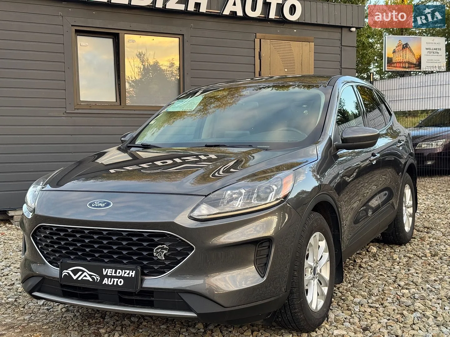 Ford Escape, 2020