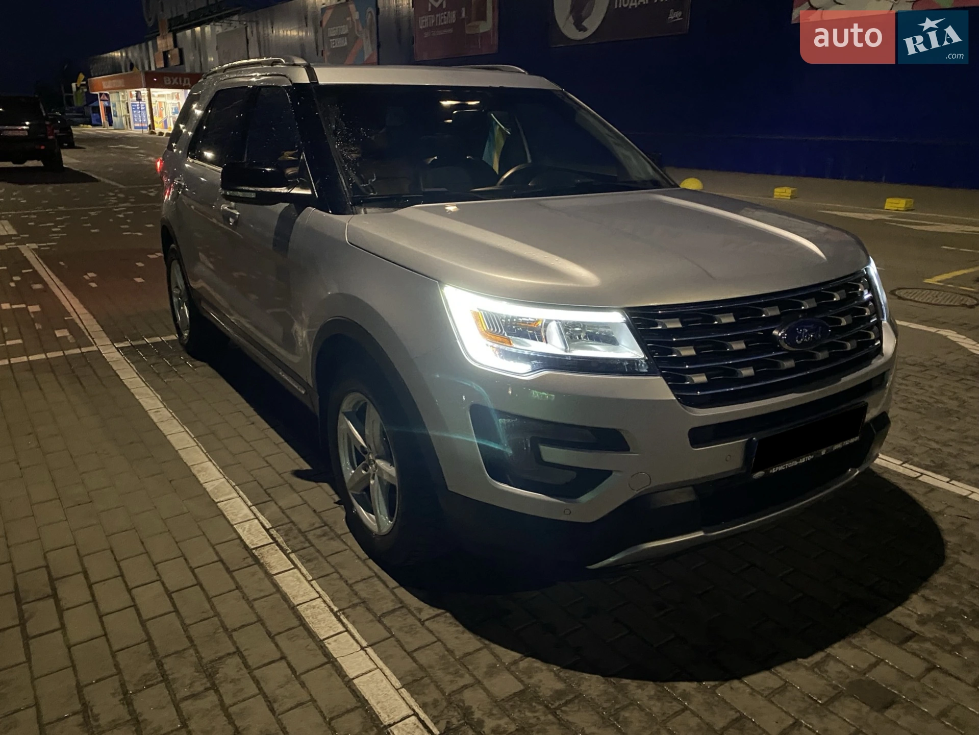 Ford Explorer, 2017