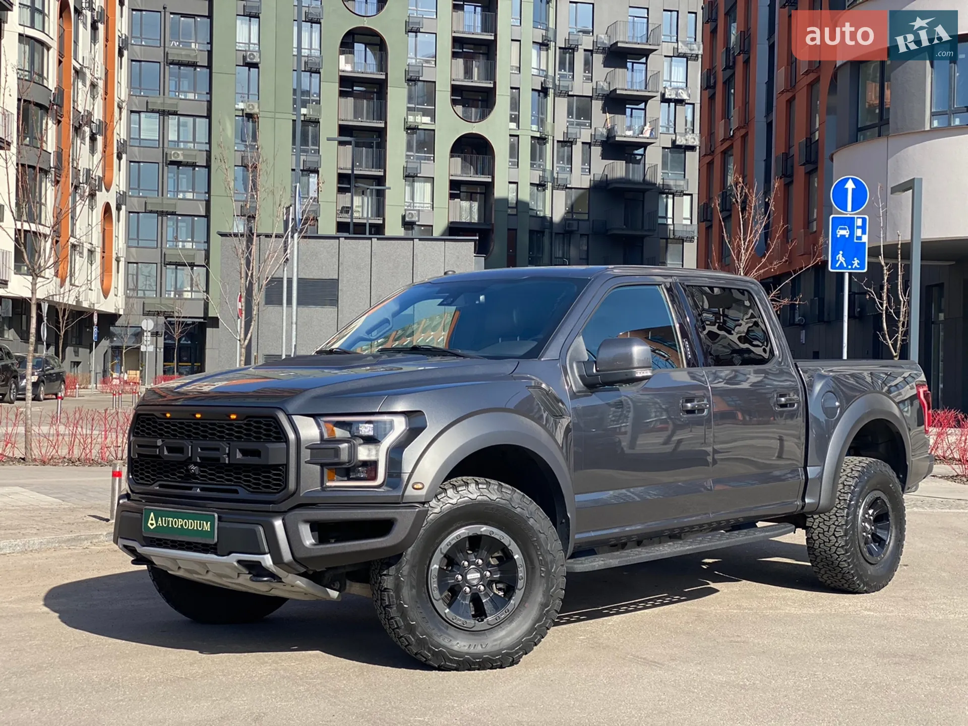 Ford F-150, 2018