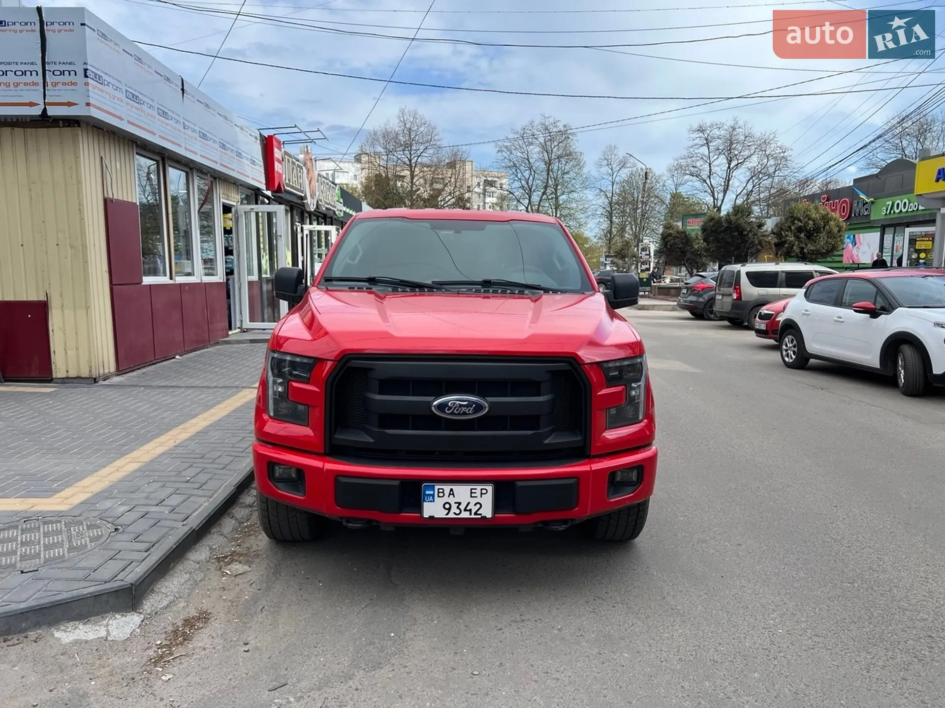 Ford F-150, 2015