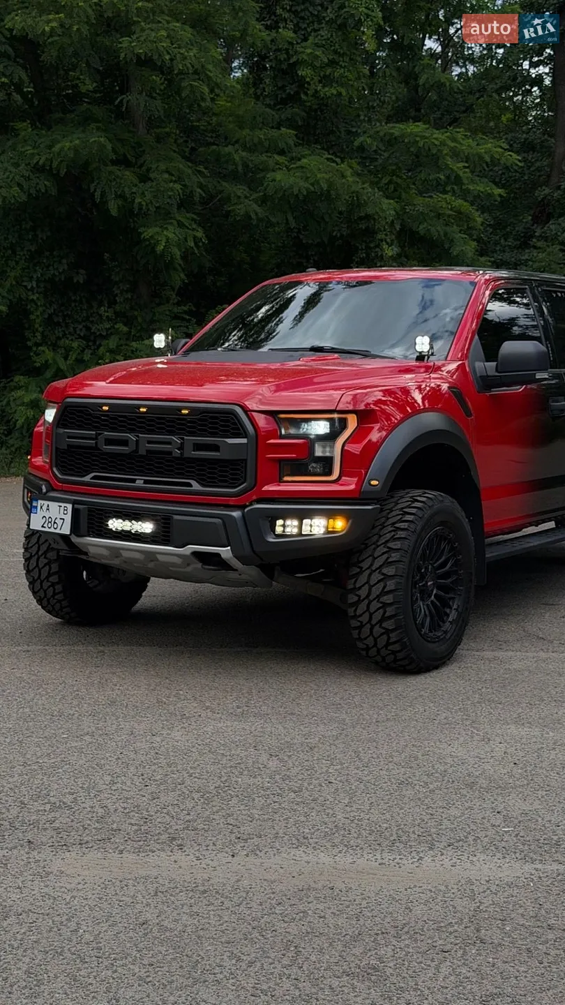 Ford F-150, 2017