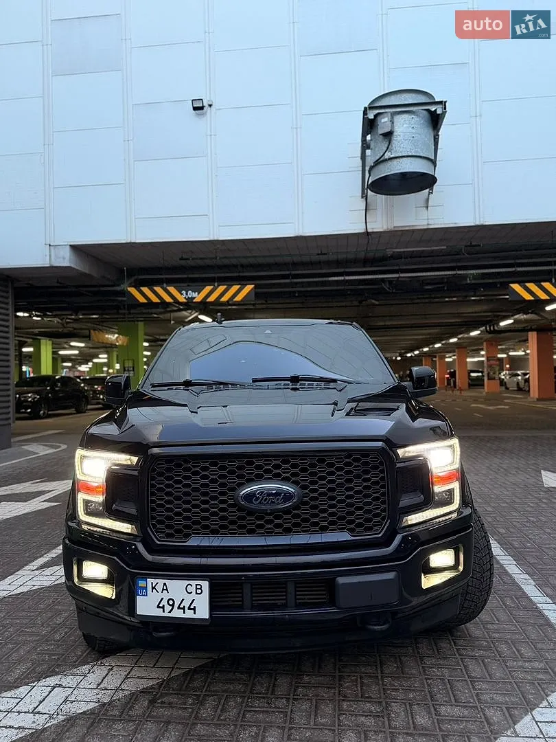 Ford F-150, 2019
