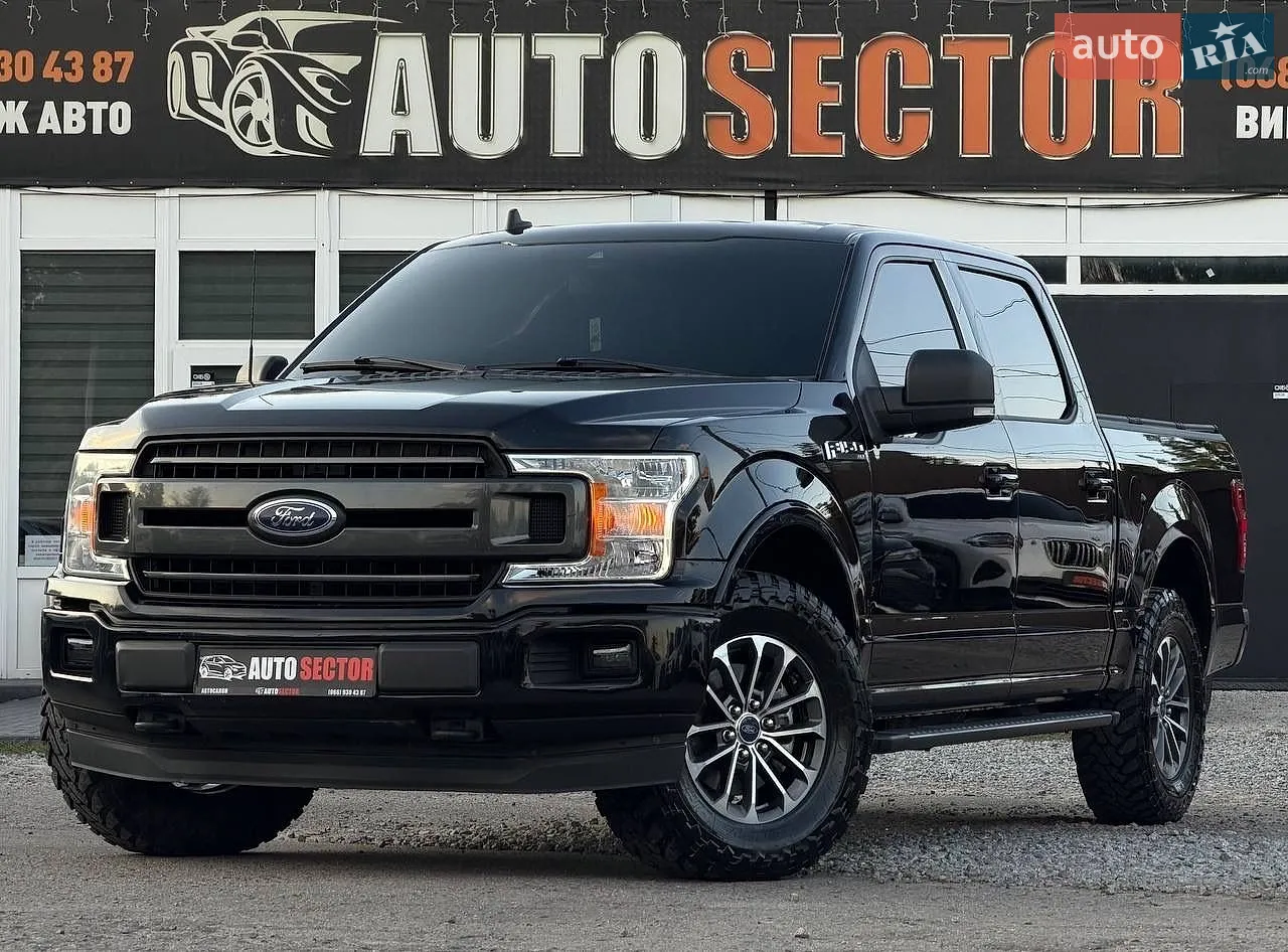 Ford F-150, 2019