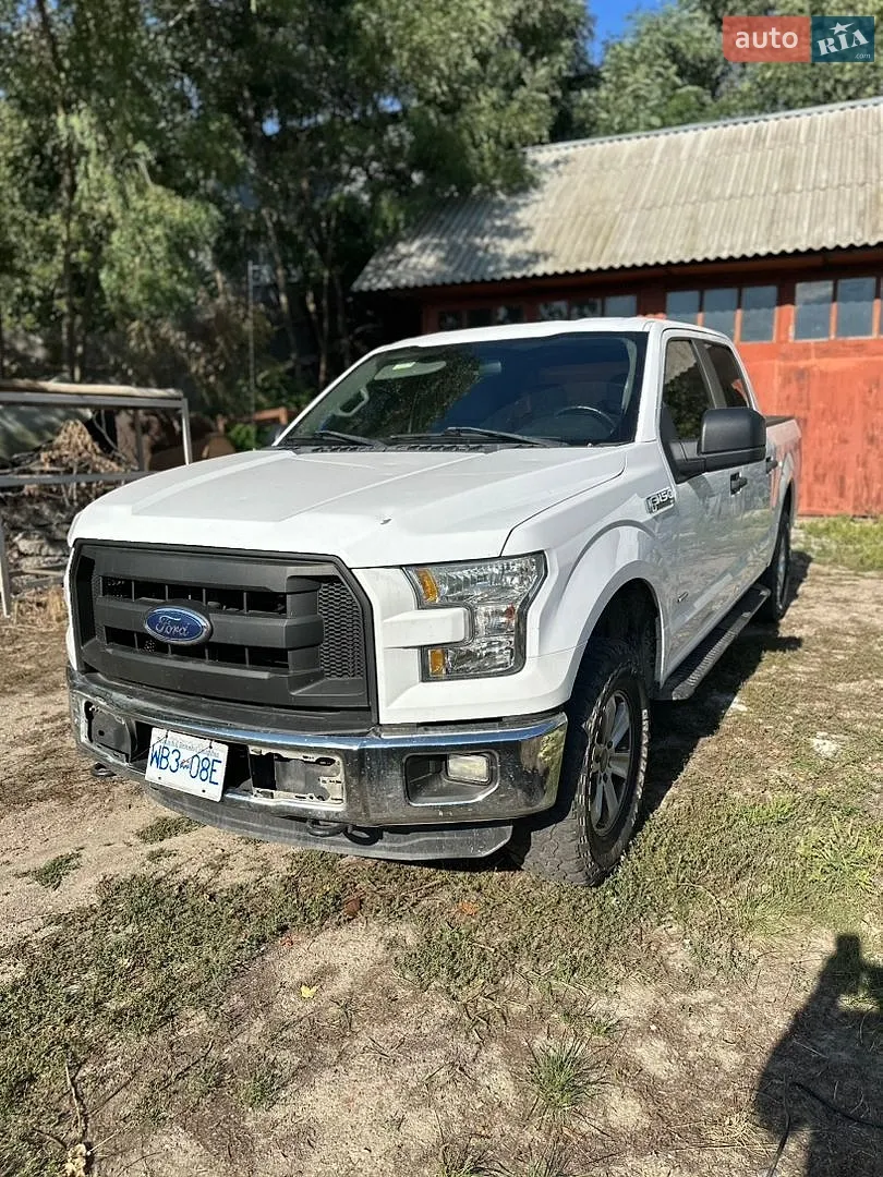 Ford F-150, 2015