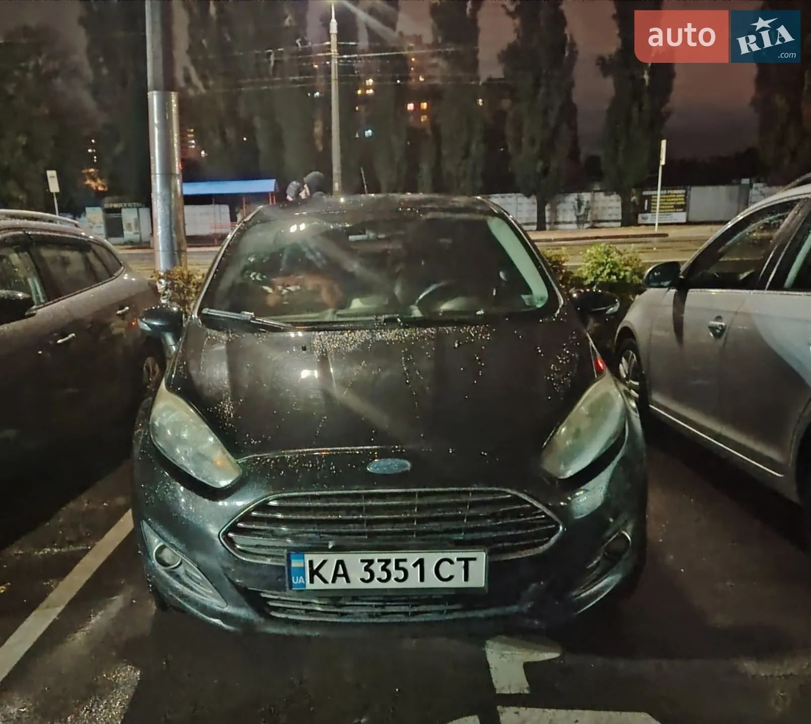 Ford Fiesta, 2014