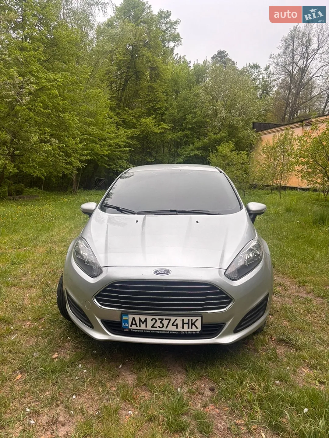Ford Fiesta, 2015