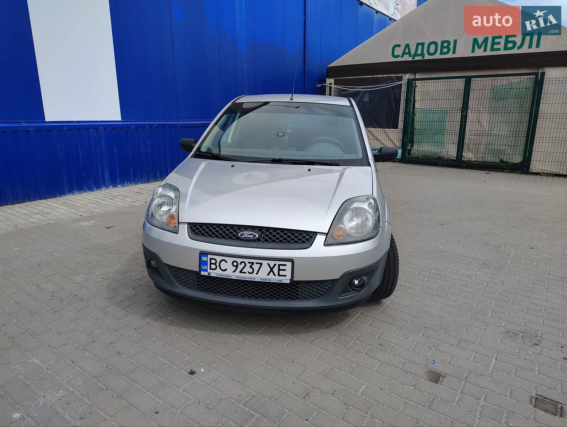 Ford Fiesta, 2008