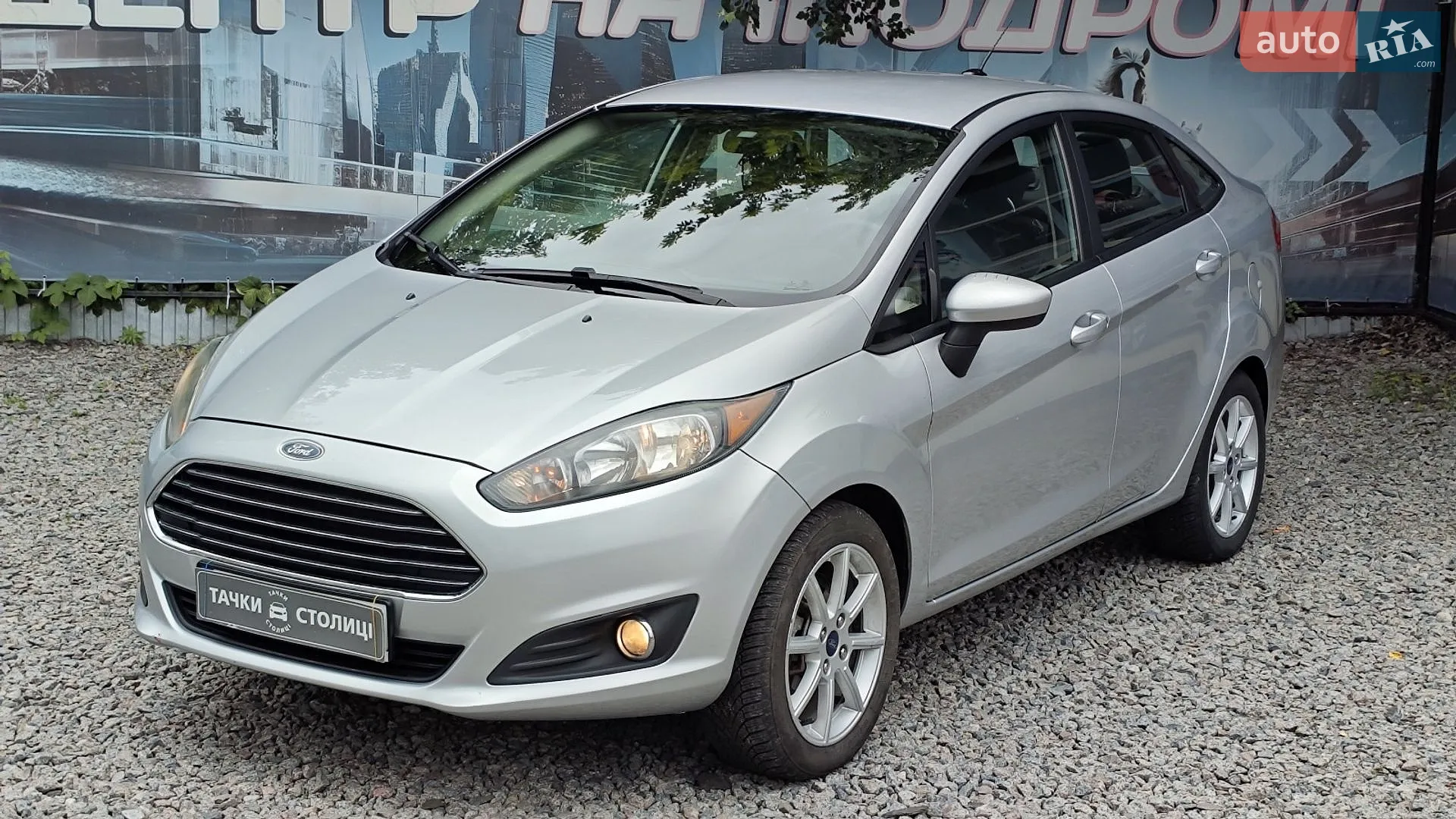 Ford Fiesta, 2019