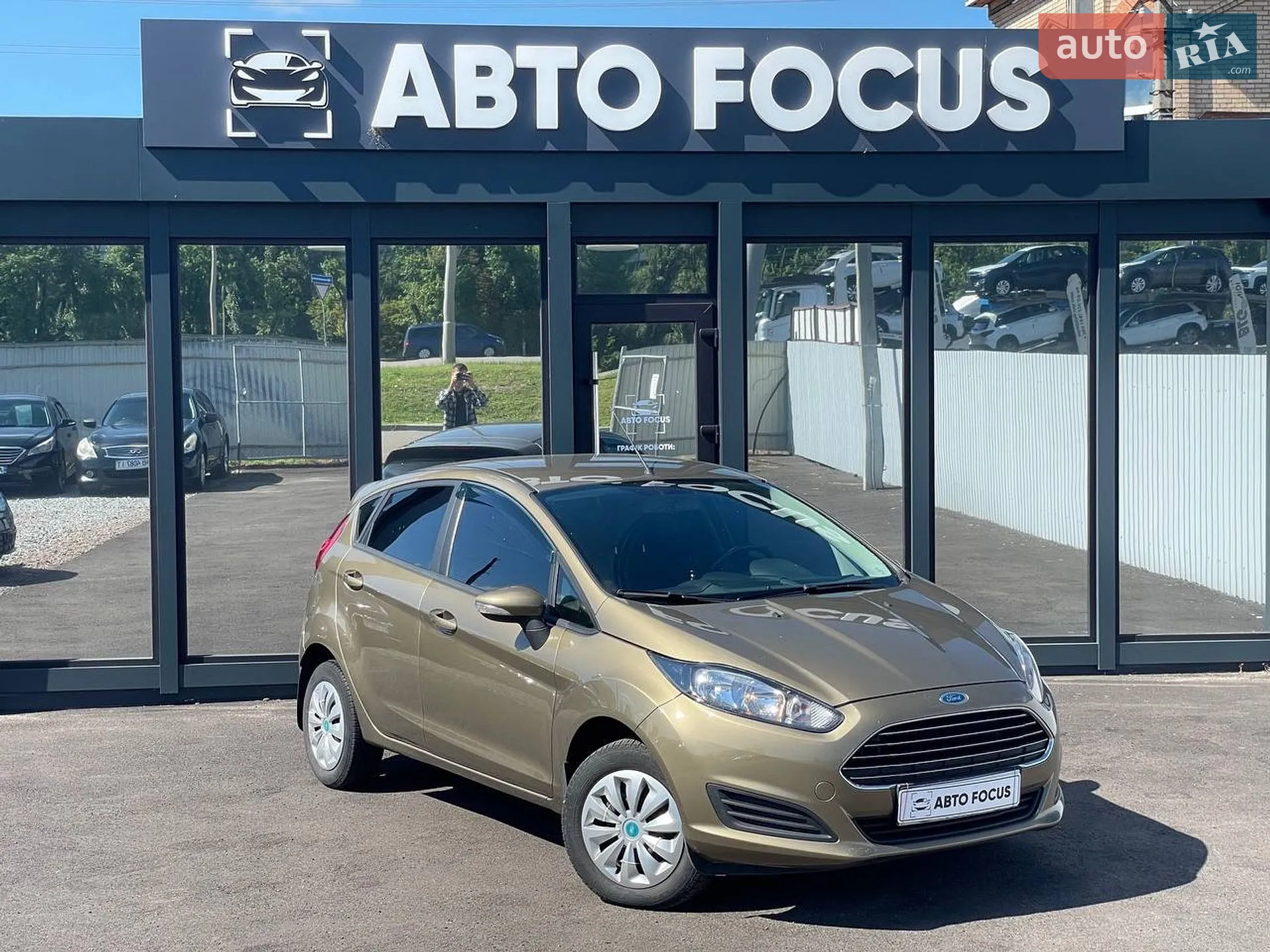 Ford Fiesta, 2013
