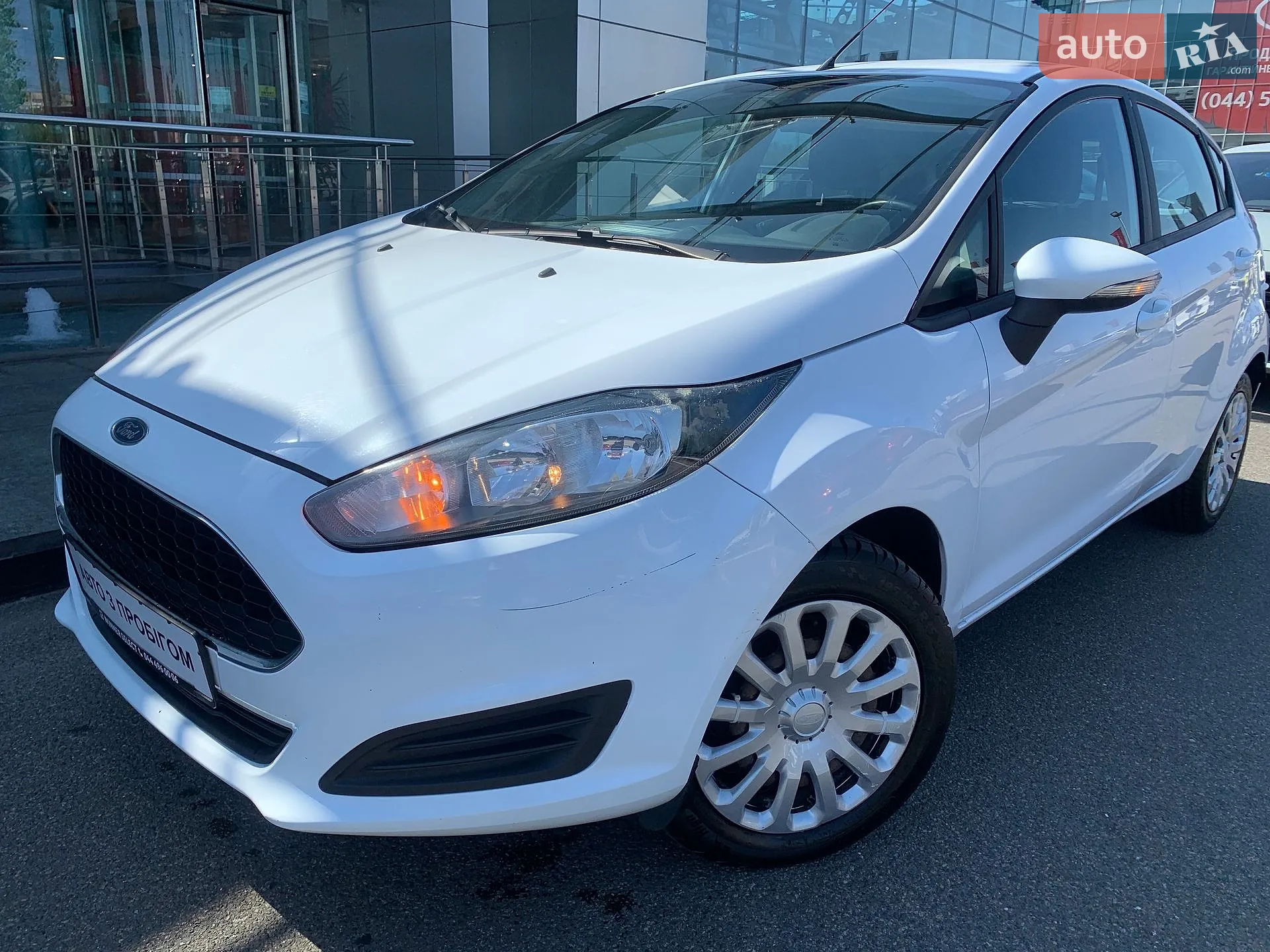 Ford Fiesta, 2017