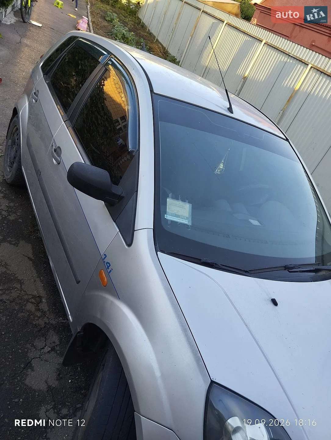 Ford Fiesta, 2007