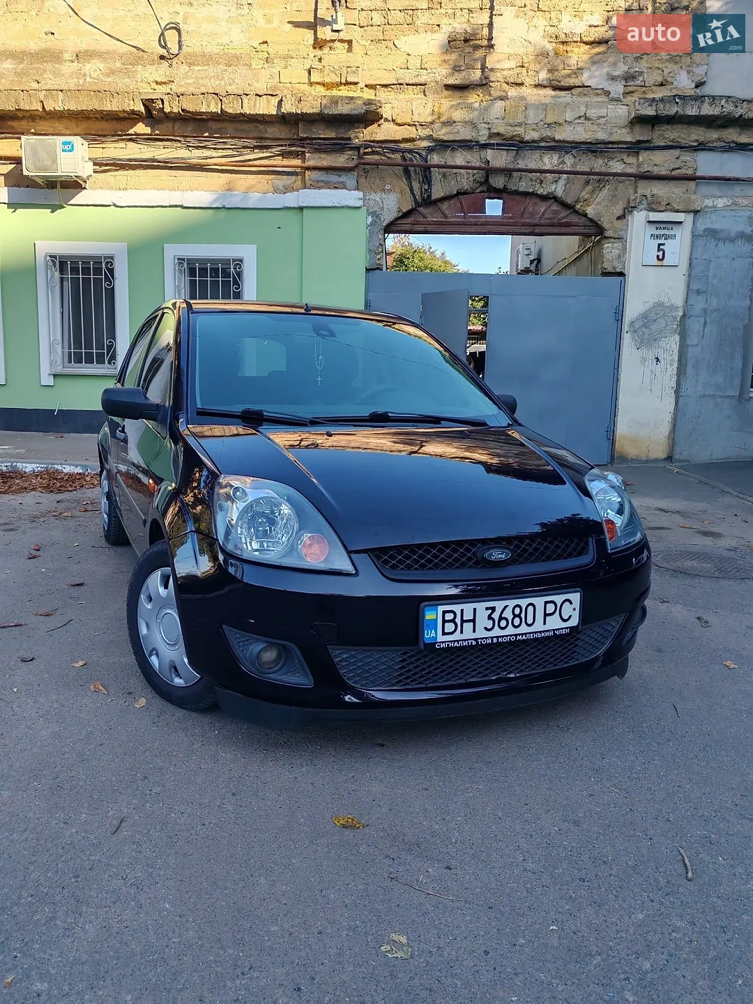 Ford Fiesta, 2006