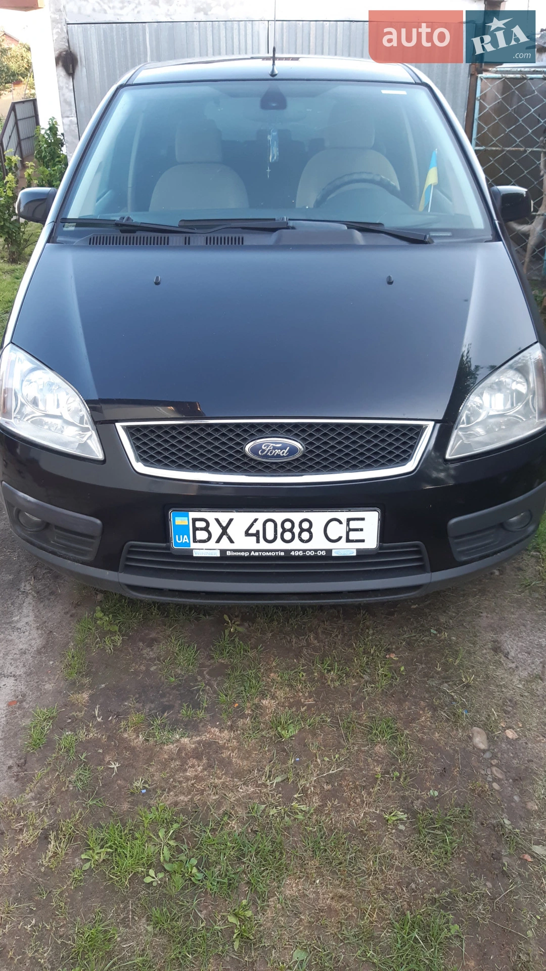 Ford Focus C-Max, 2005