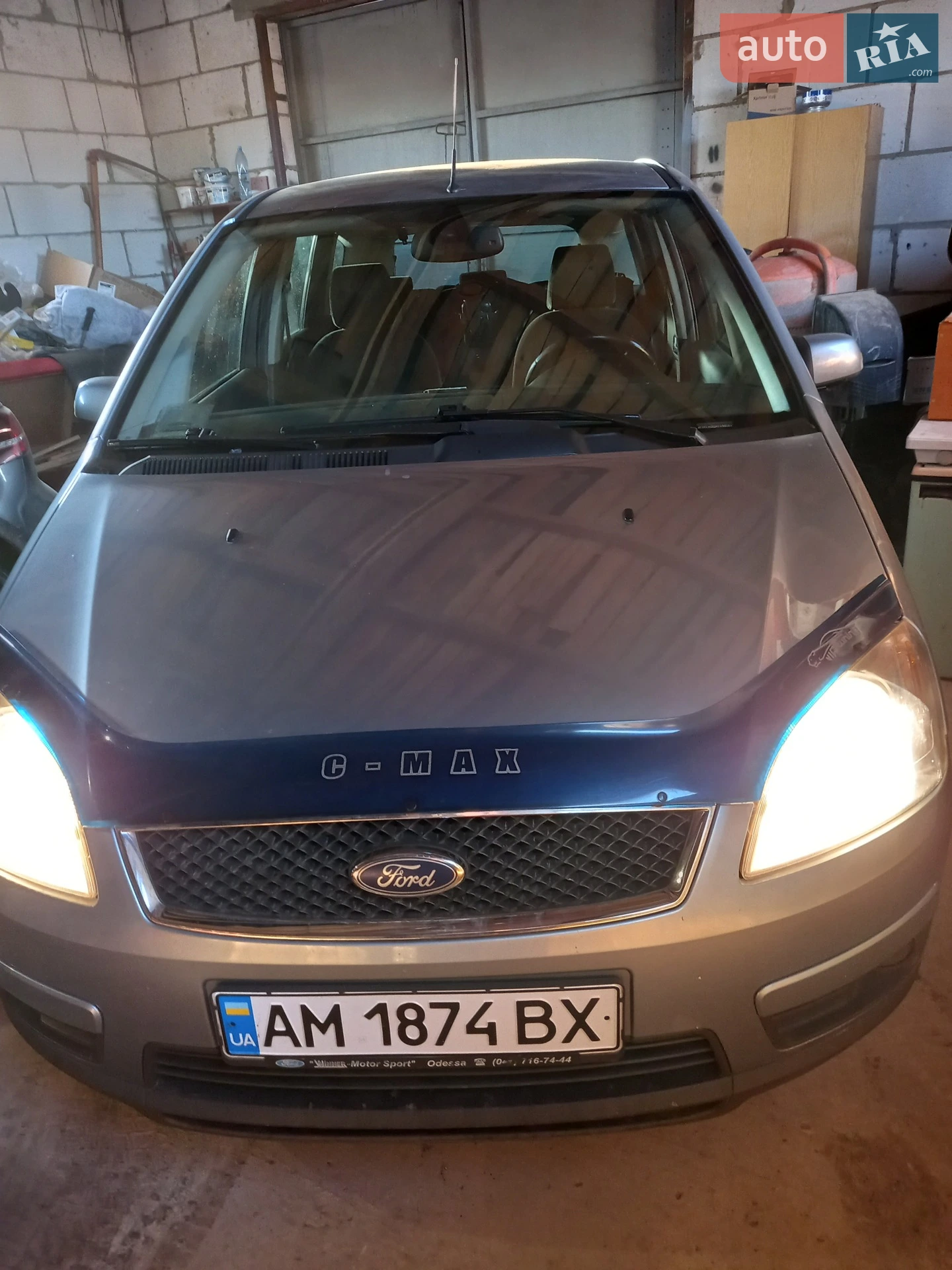 Ford Focus C-Max, 2007