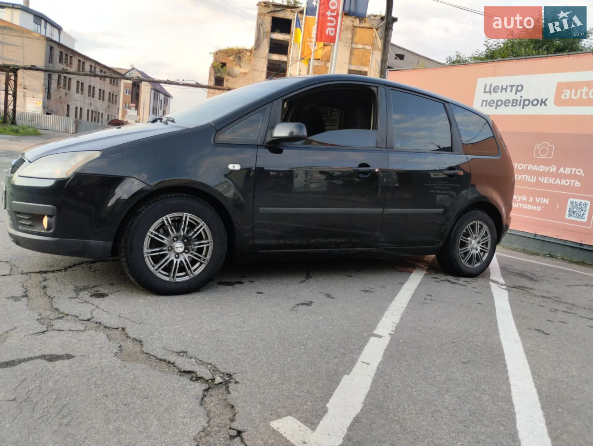 Ford Focus C-Max, 2004