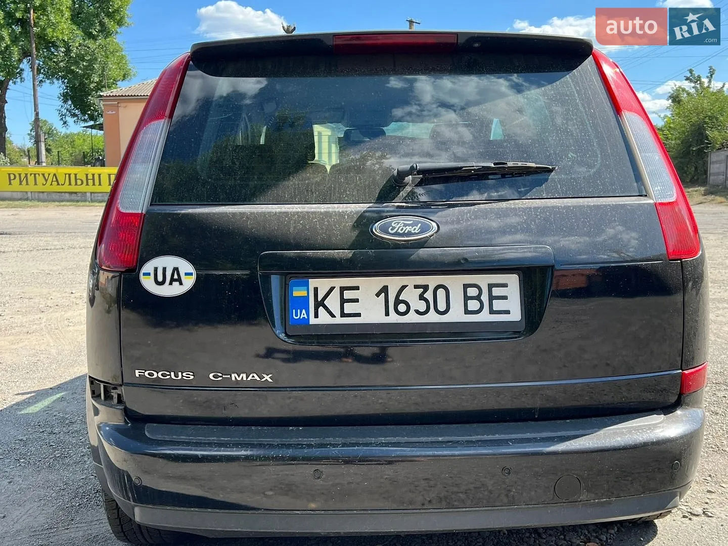 Ford Focus C-Max, 2005