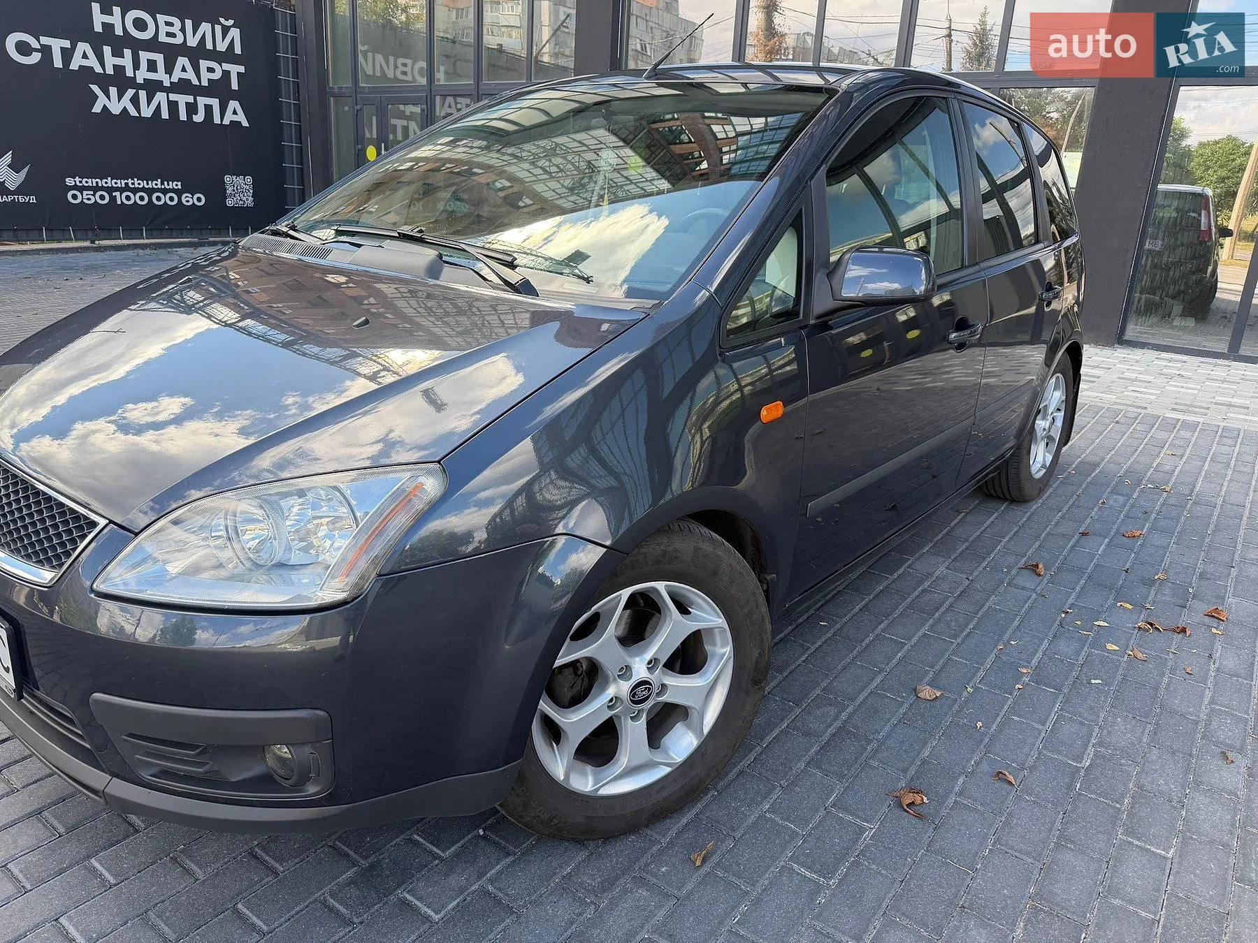Ford Focus C-Max, 2005
