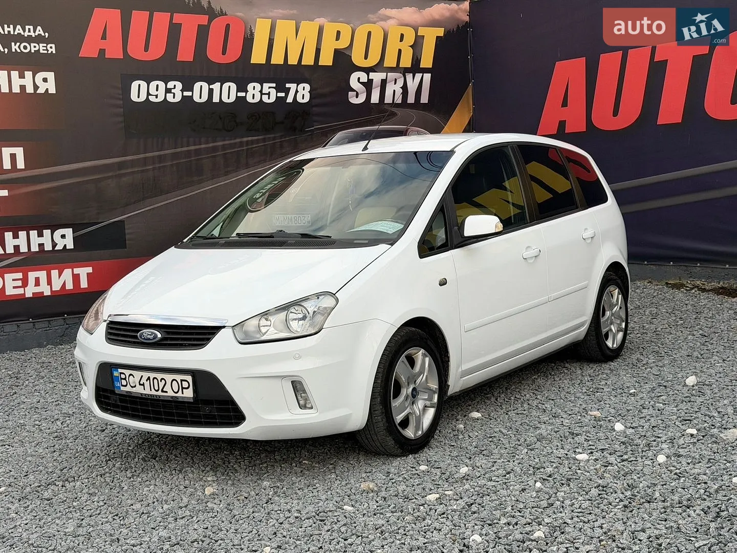 Ford Focus C-Max, 2009