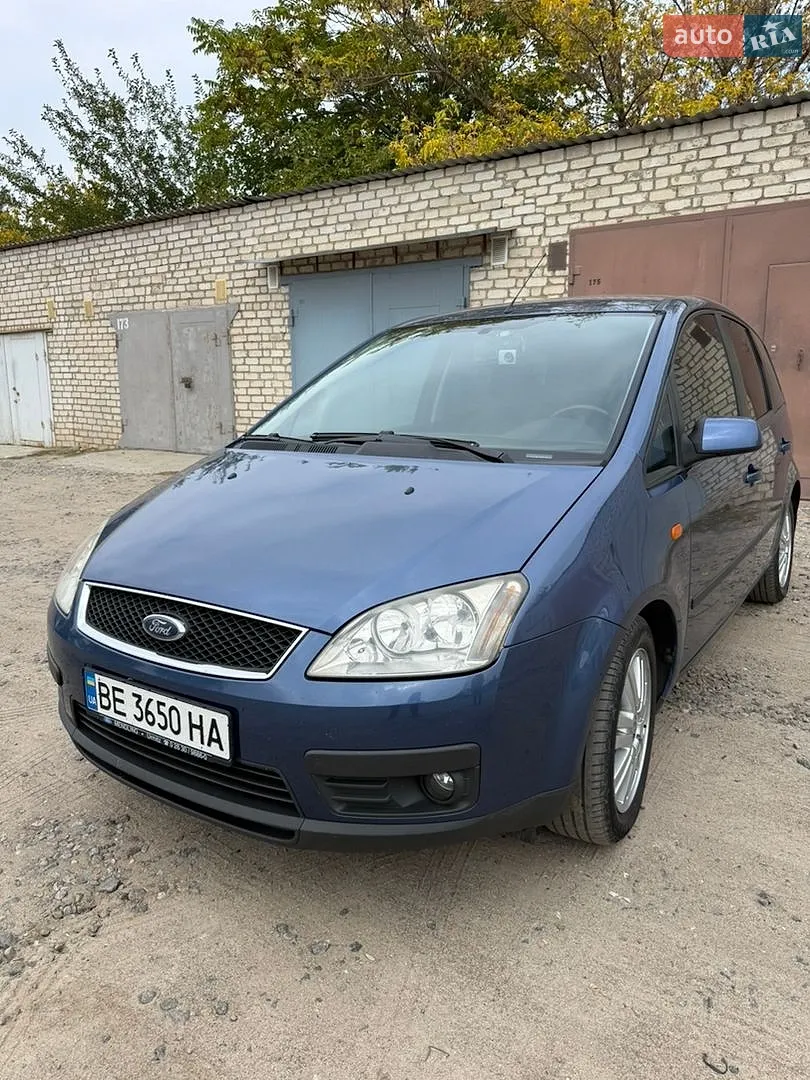 Ford Focus C-Max, 2005