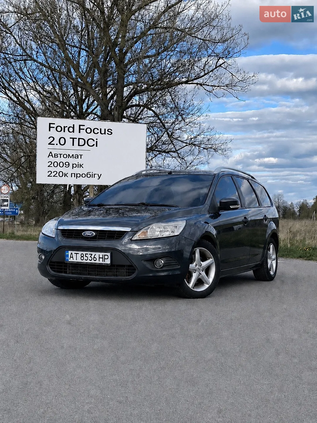 Ford Focus, 2009