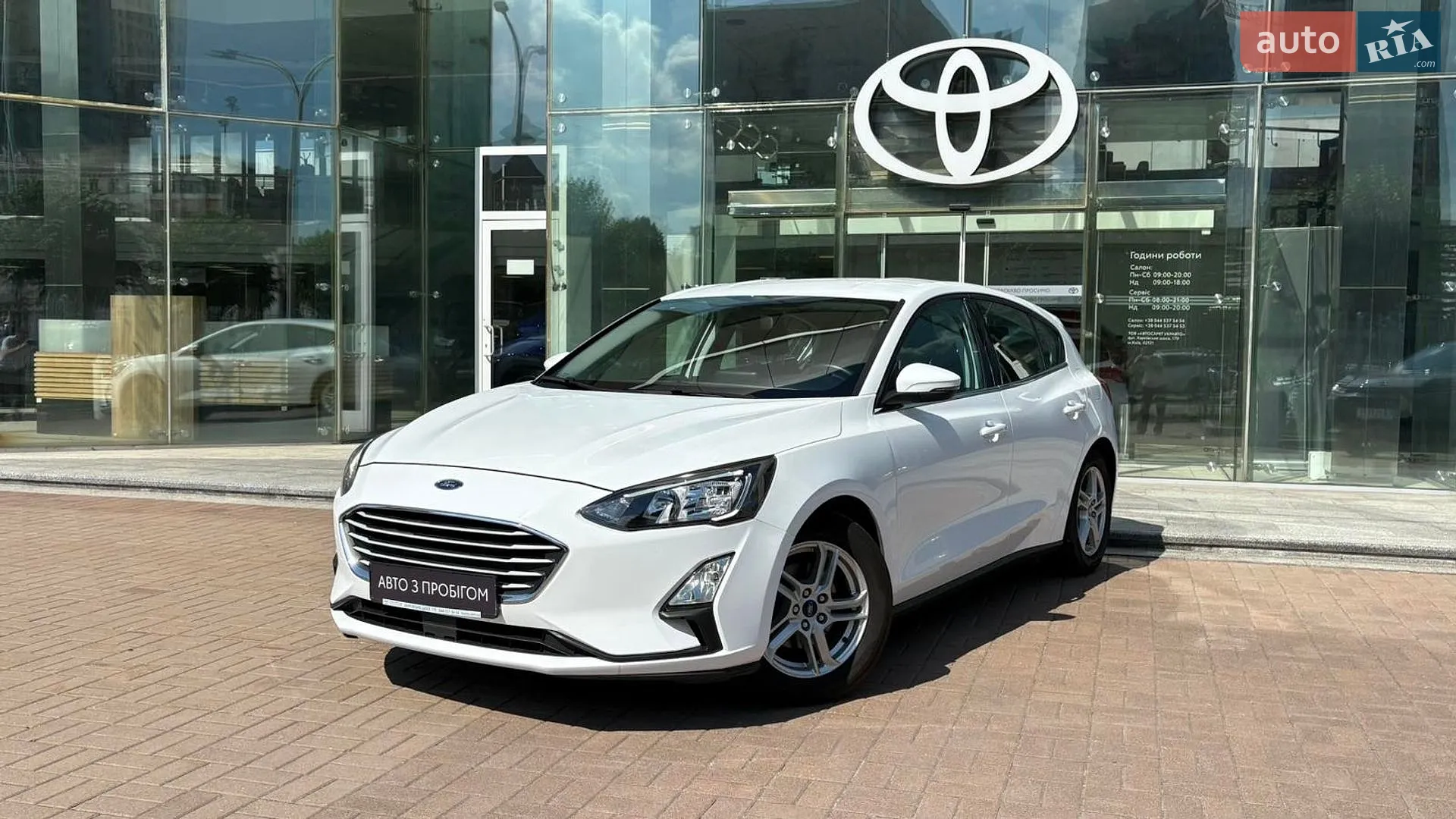 Ford Focus, 2020