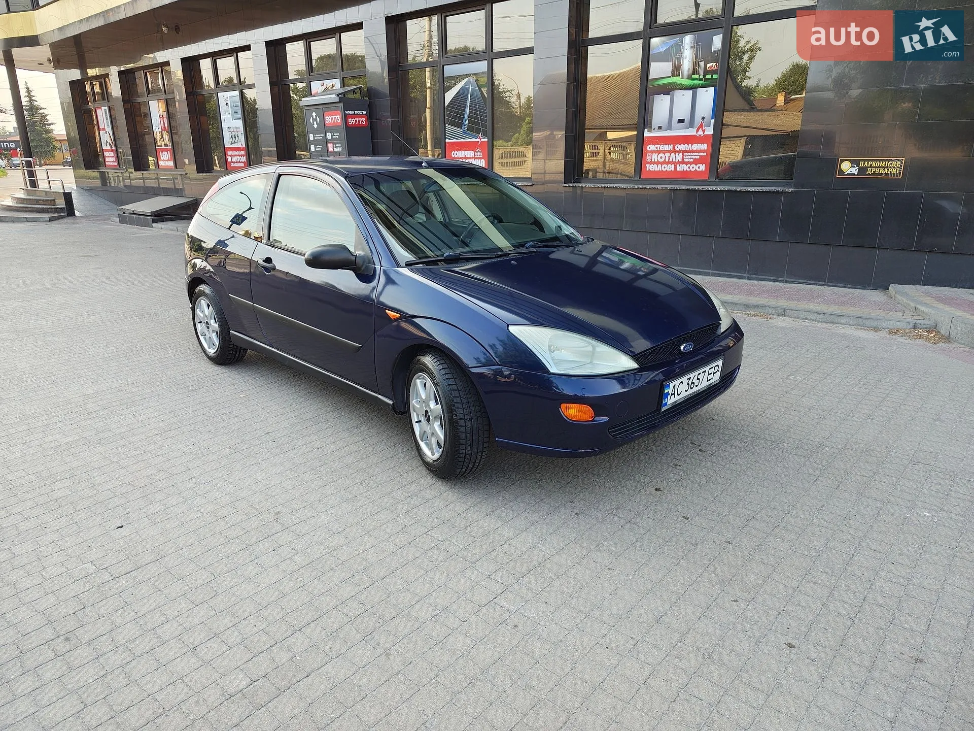 Ford Focus, 1998