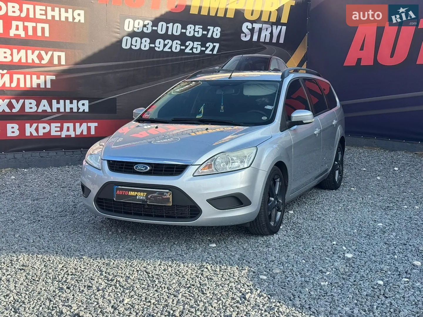 Ford Focus, 2010