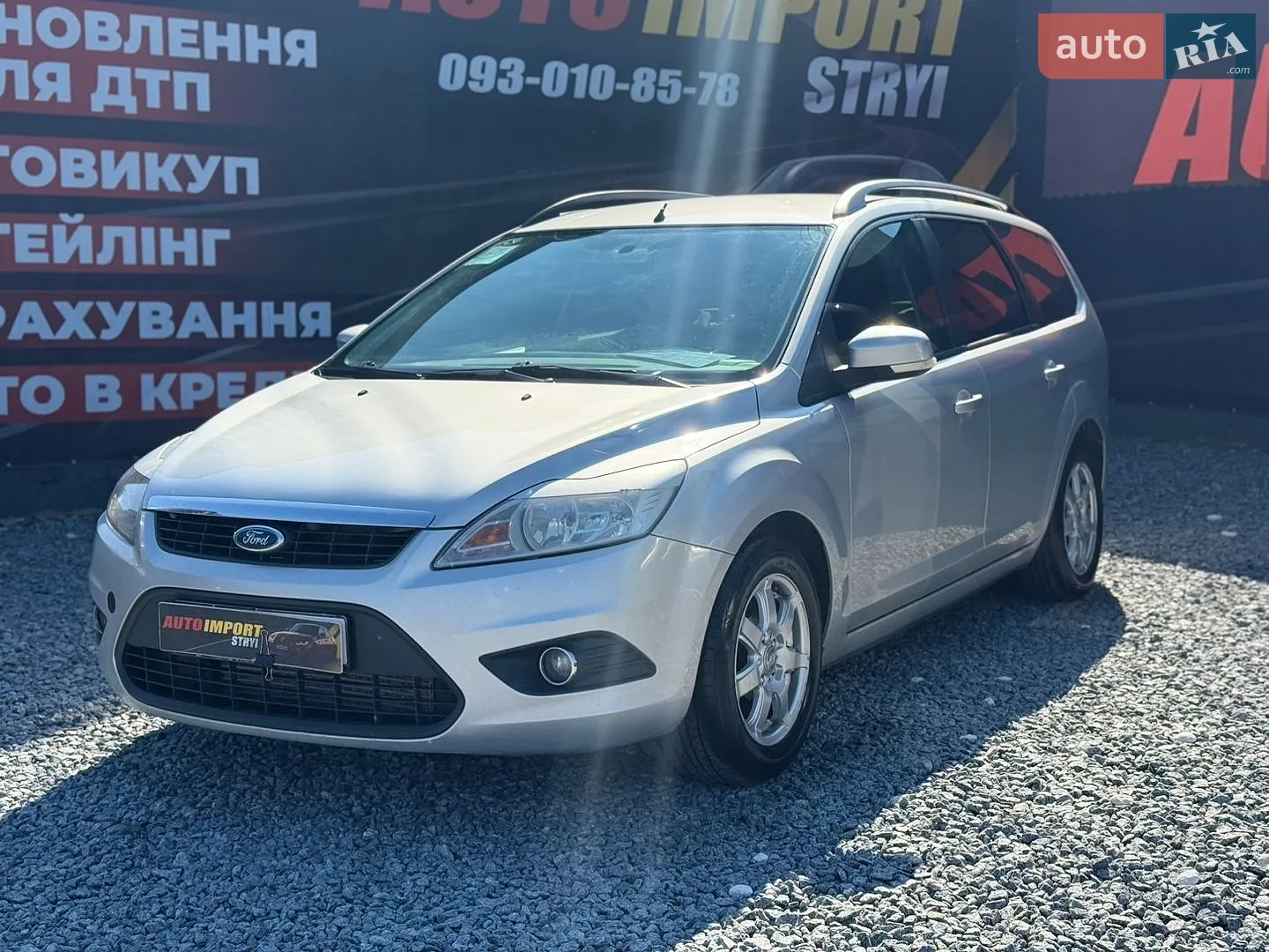 Ford Focus, 2010