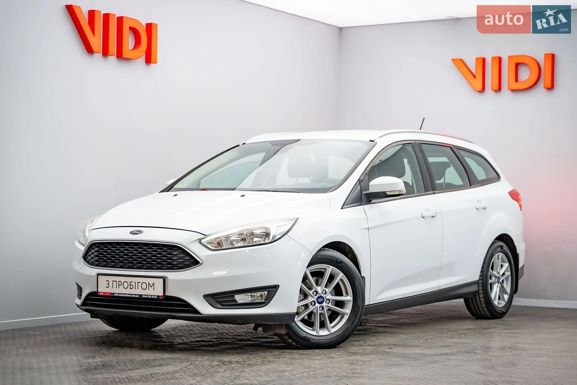 Ford Focus, 2017