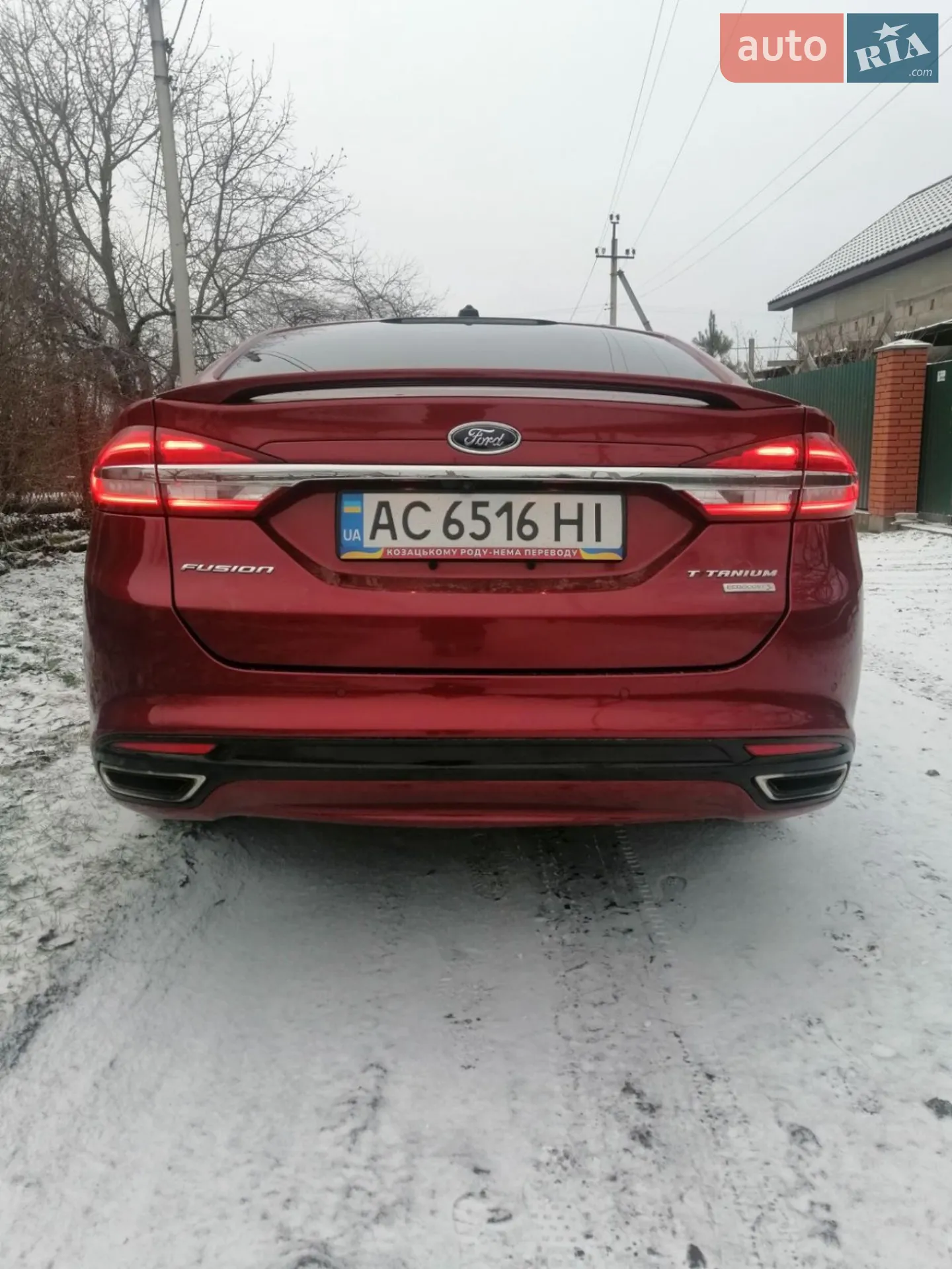 Ford Fusion, 2016