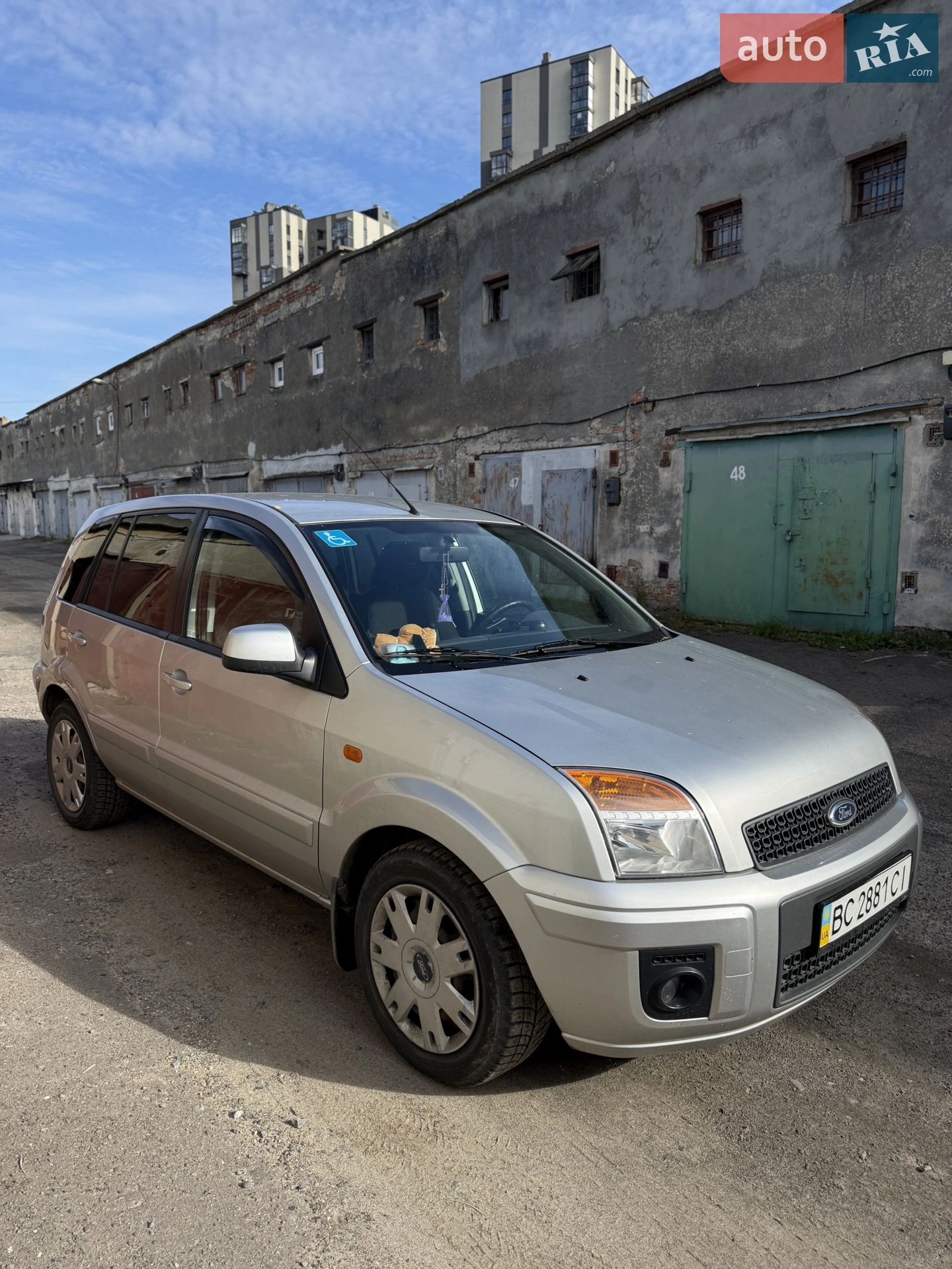 Ford Fusion, 2010