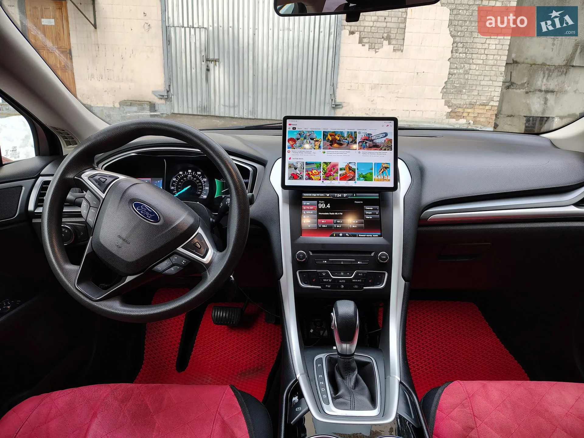 Ford Fusion, 2015