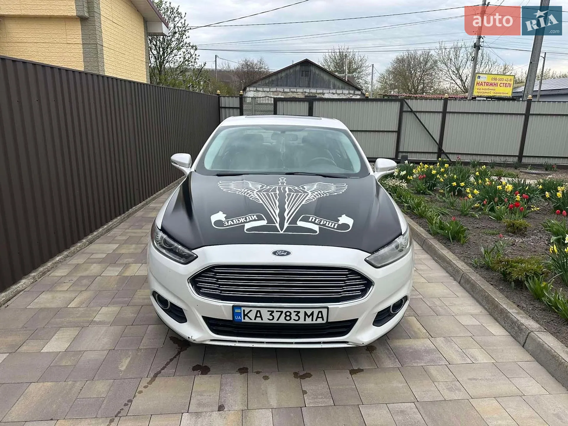 Ford Fusion, 2014