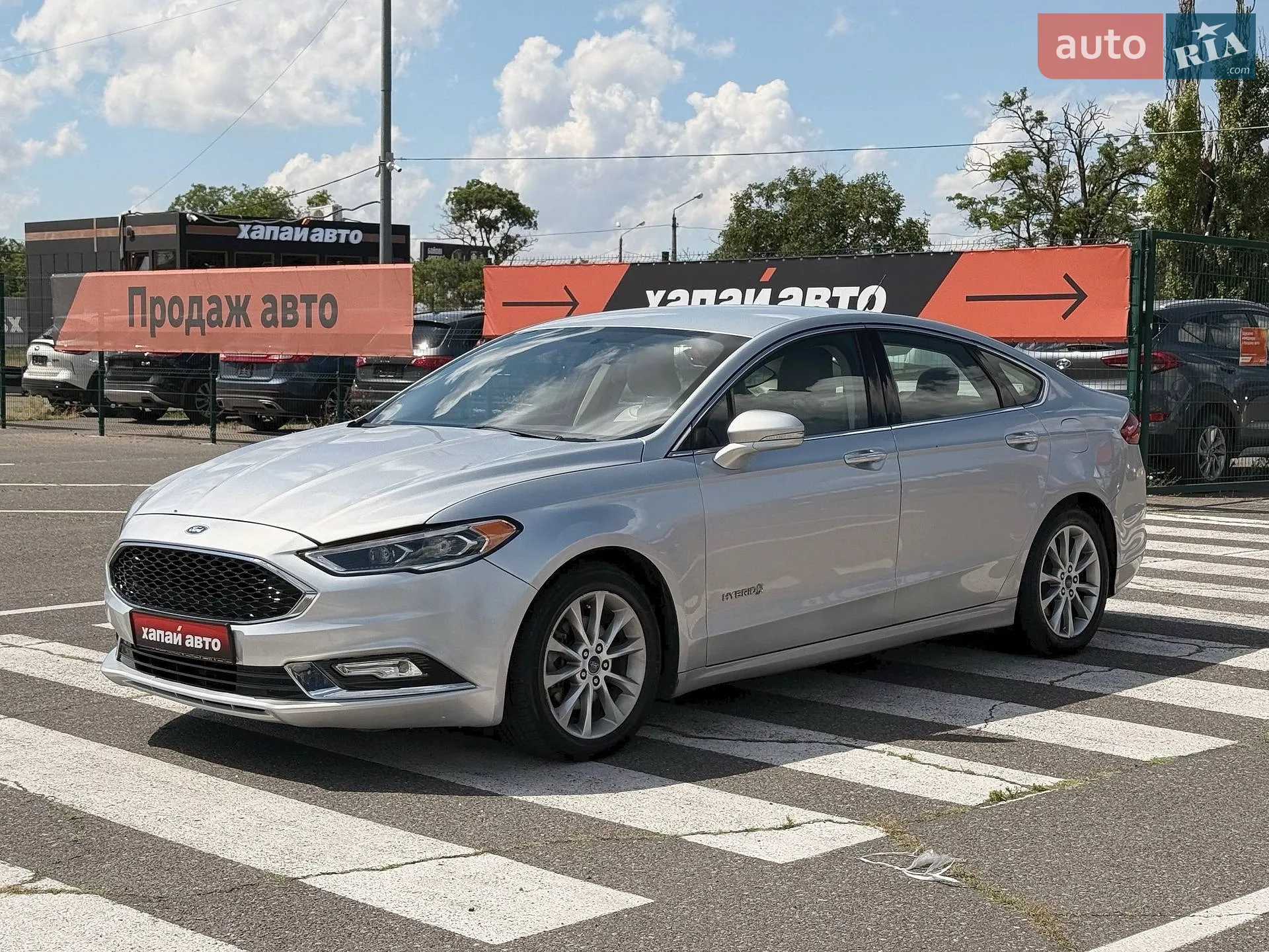 Ford Fusion, 2016