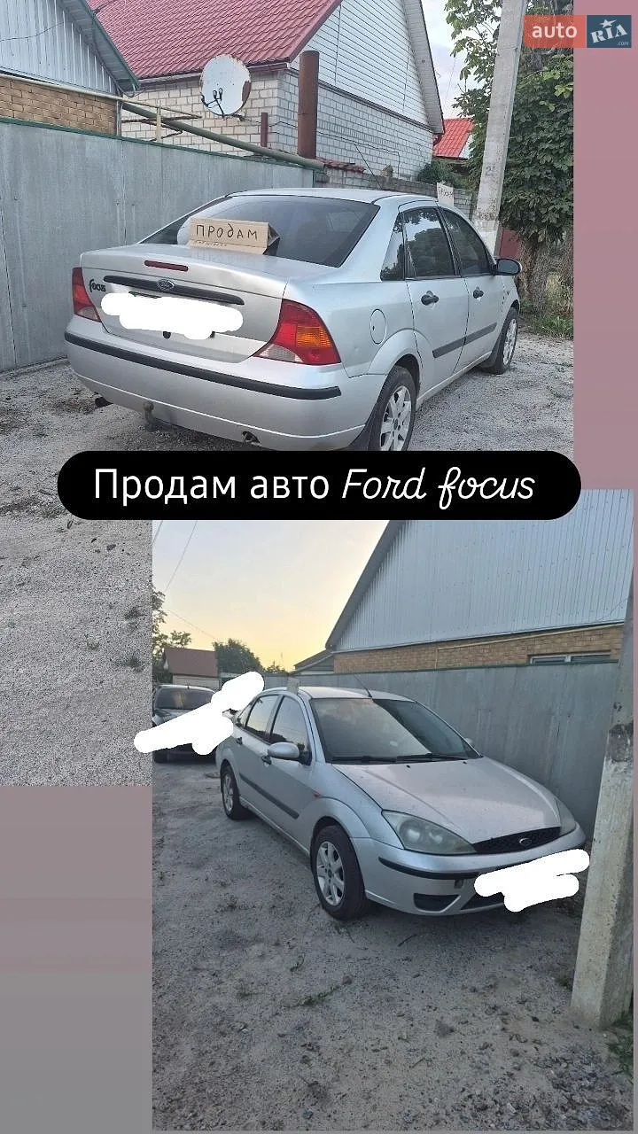 Ford Fusion, 2002