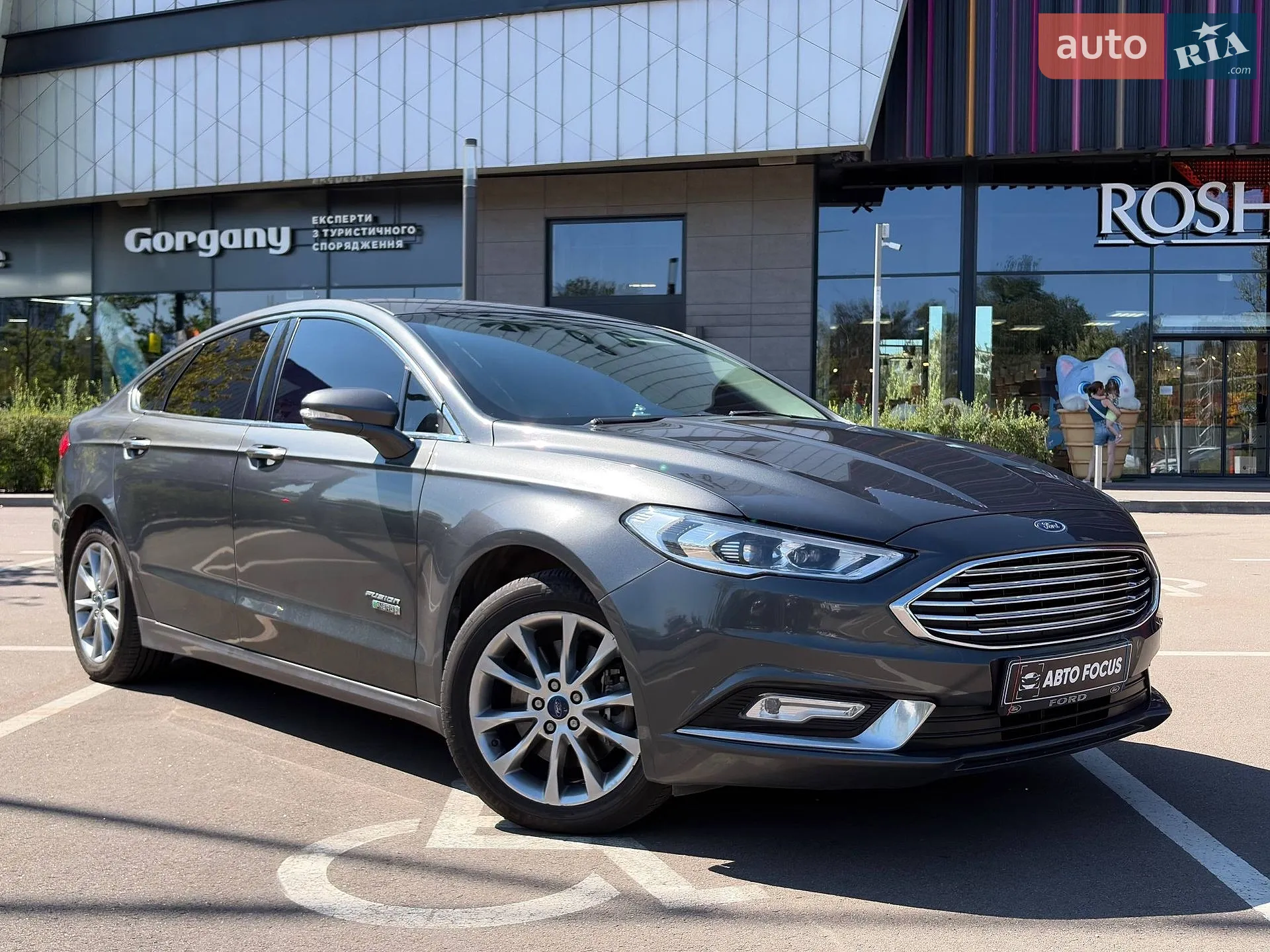 Ford Fusion, 2017