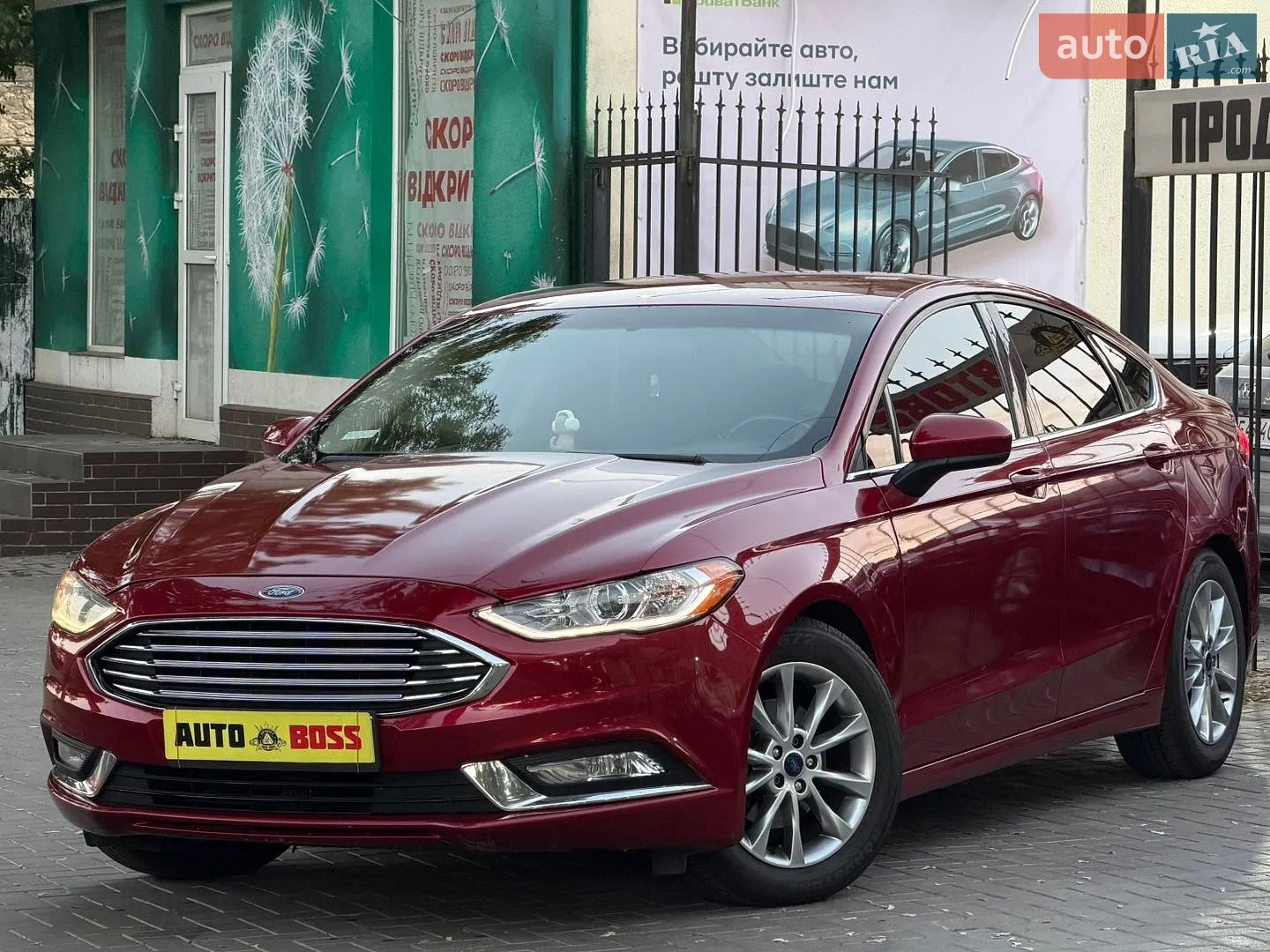Ford Fusion, 2016