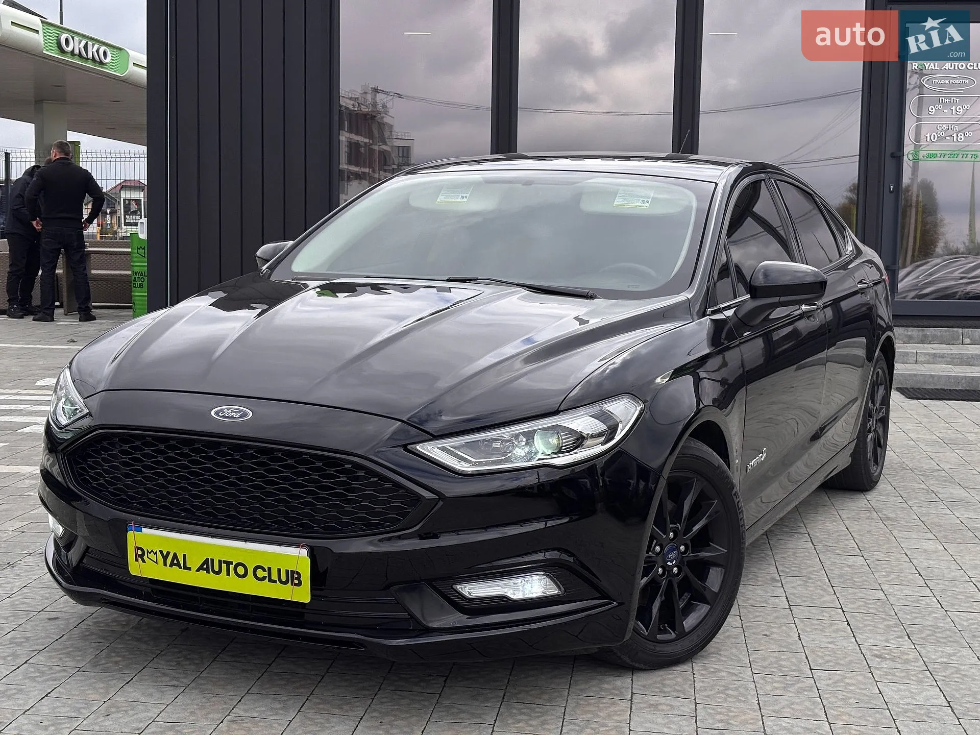 Ford Fusion, 2017