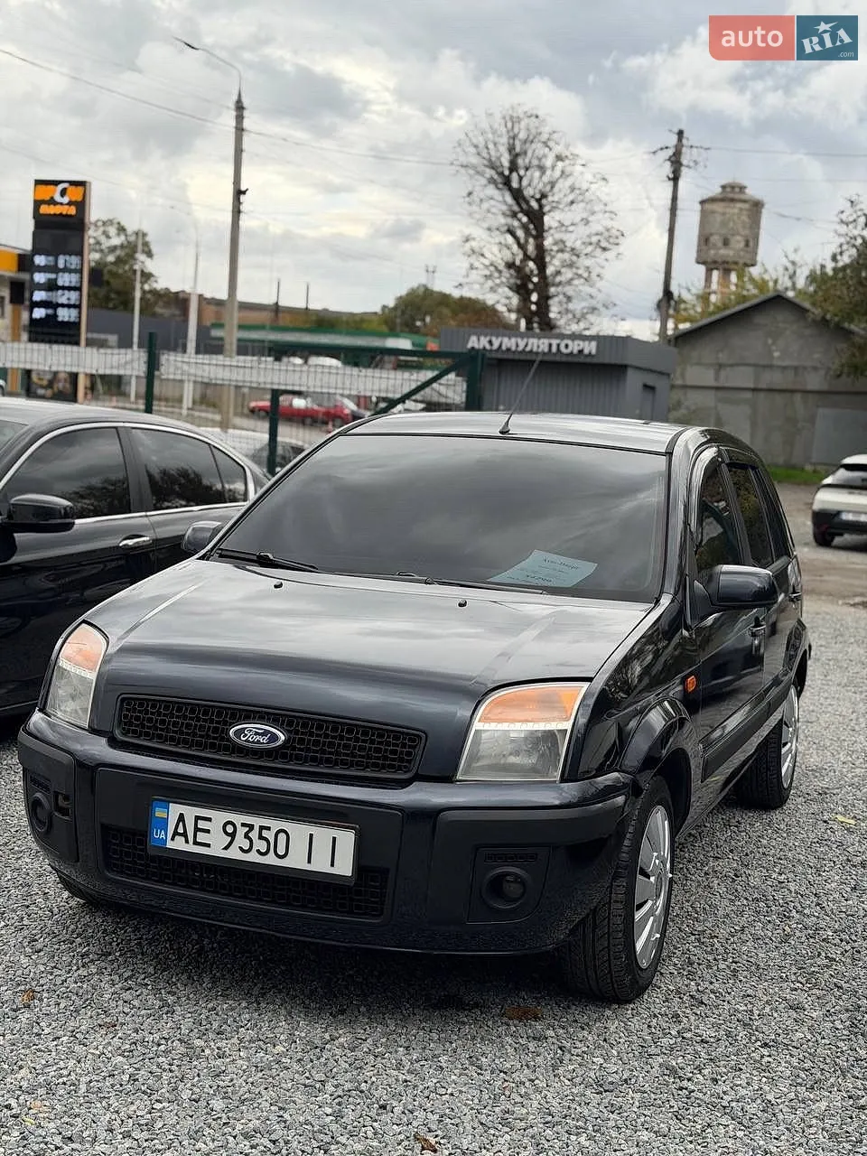 Ford Fusion, 2008