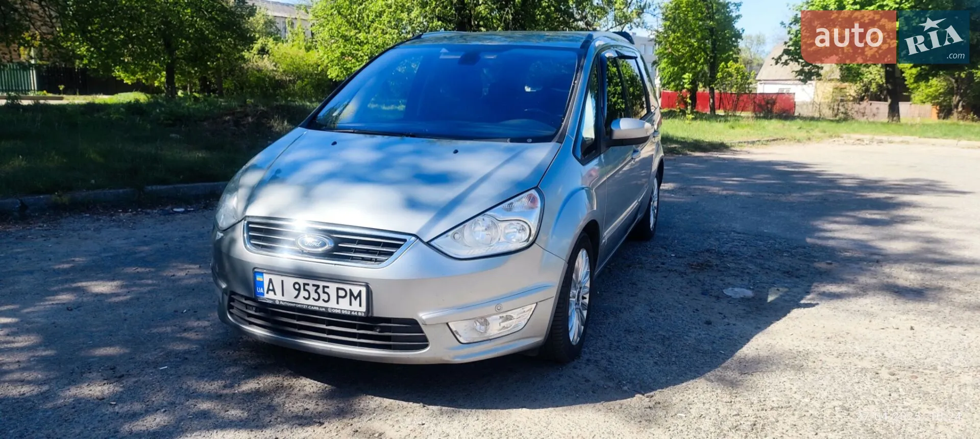 Ford Galaxy, 2013