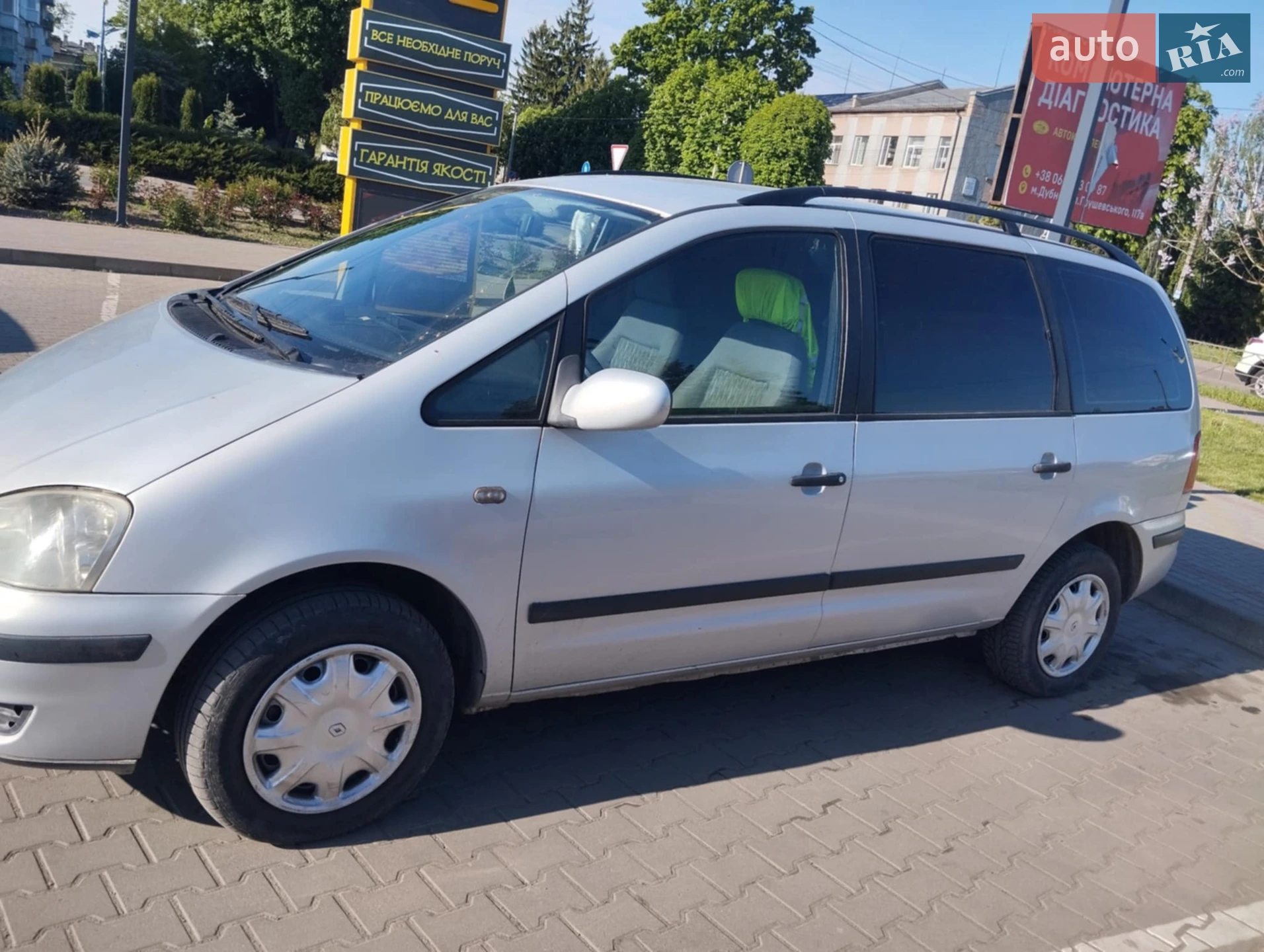 Ford Galaxy, 2001