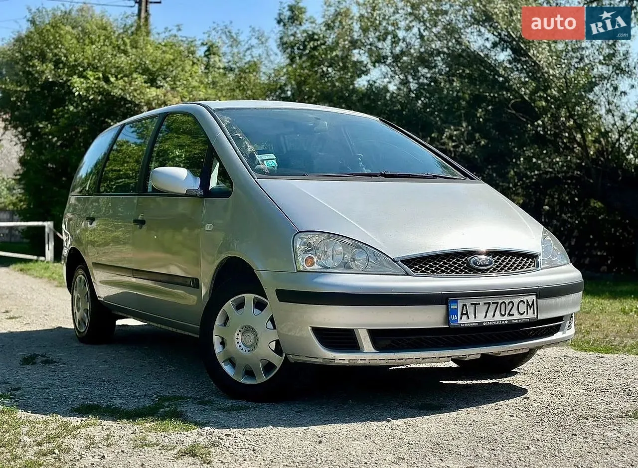 Ford Galaxy, 2004