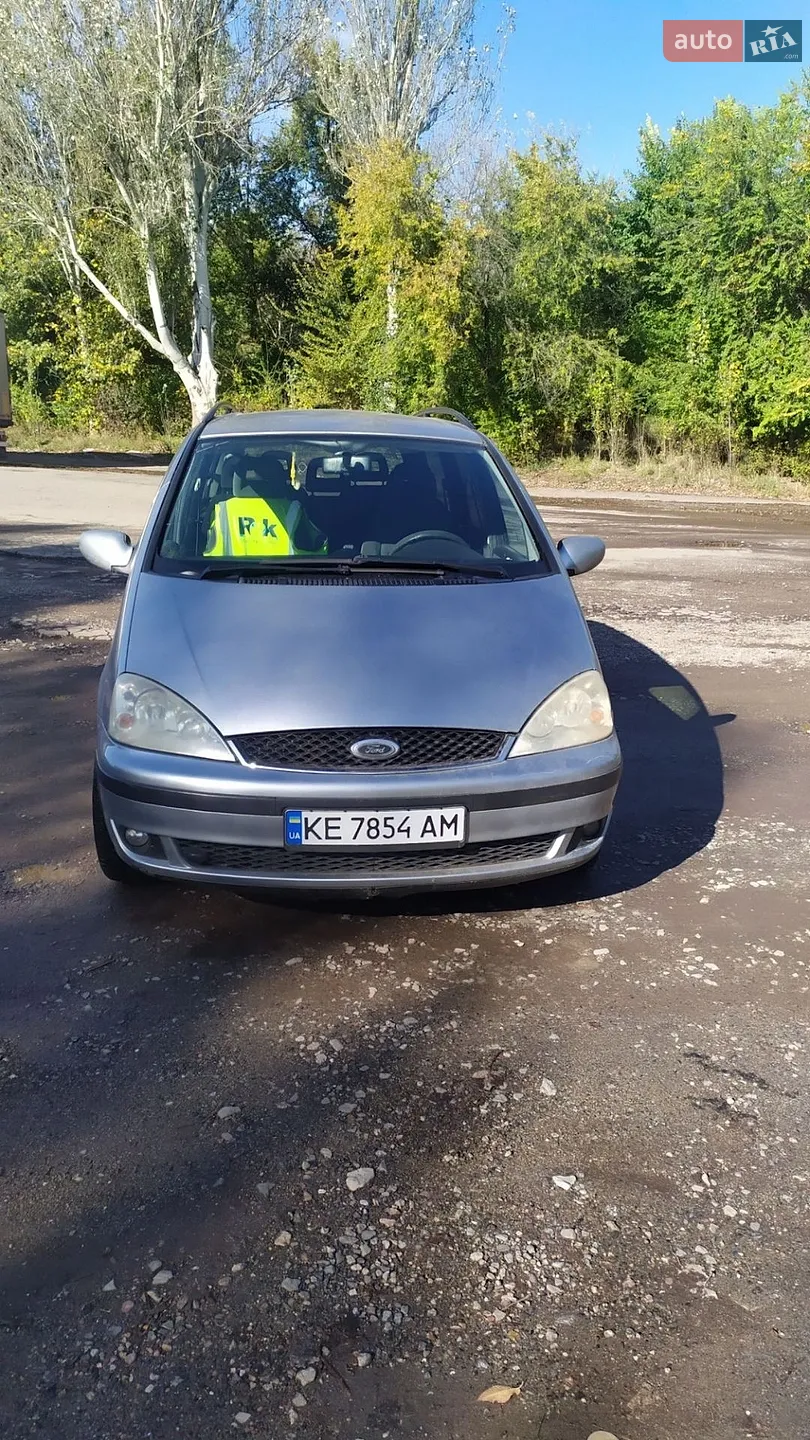 Ford Galaxy, 2002