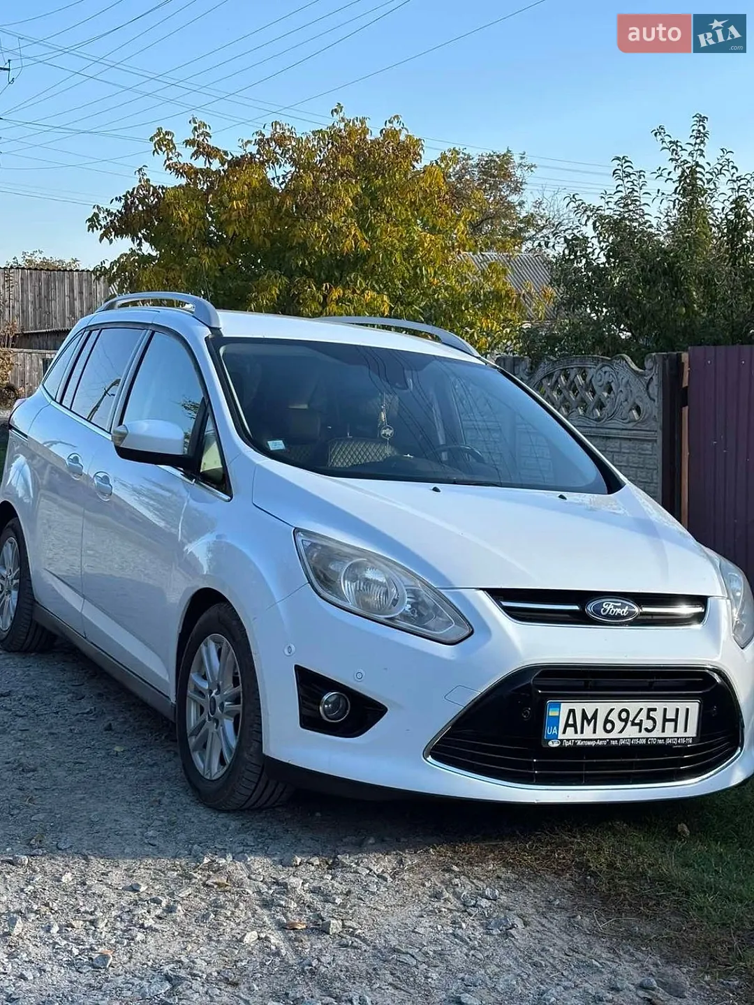 Ford Grand C-Max, 2013