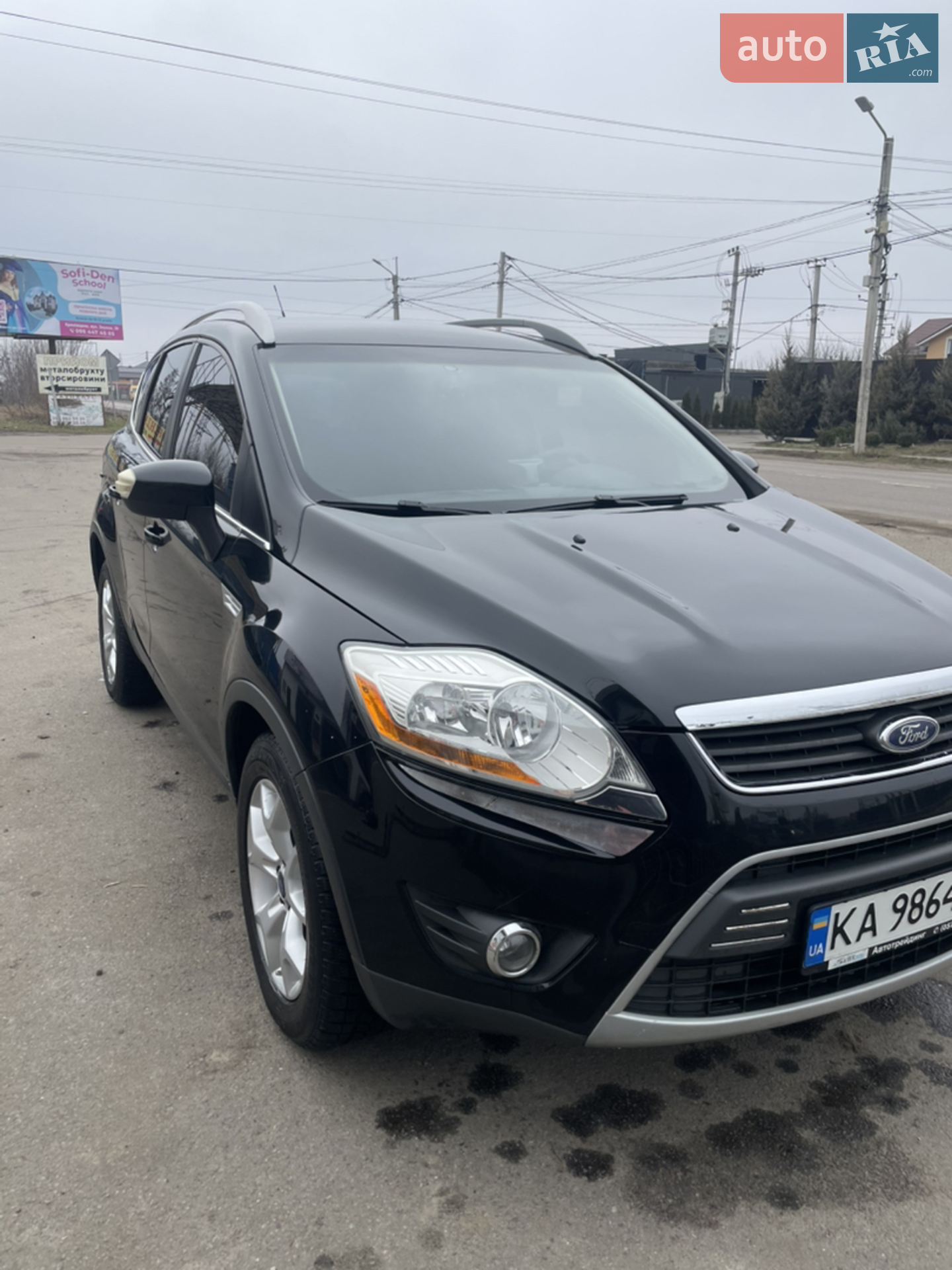 Ford Kuga, 2011