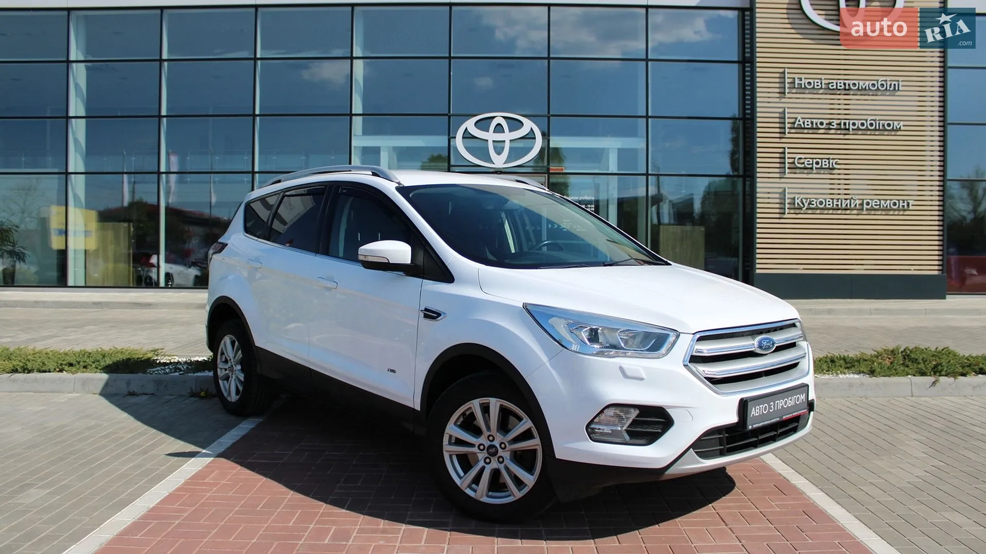 Ford Kuga, 2017